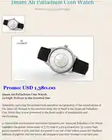 Швейцарские часы Imam Ali Palladium Coin Watch Limited Edition-5