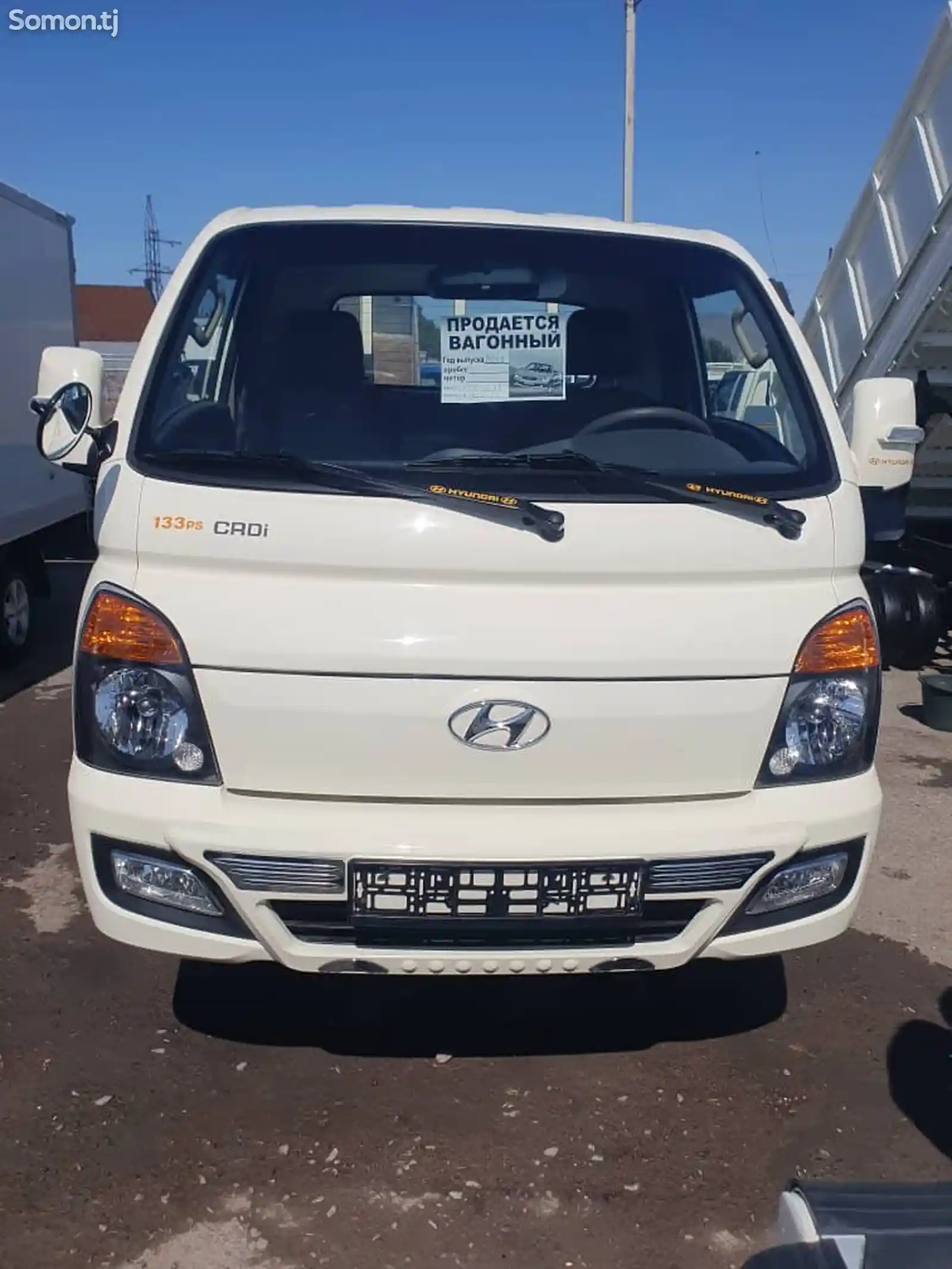 Бортовой автомобиль Hyundai Porter 2, 2015-1