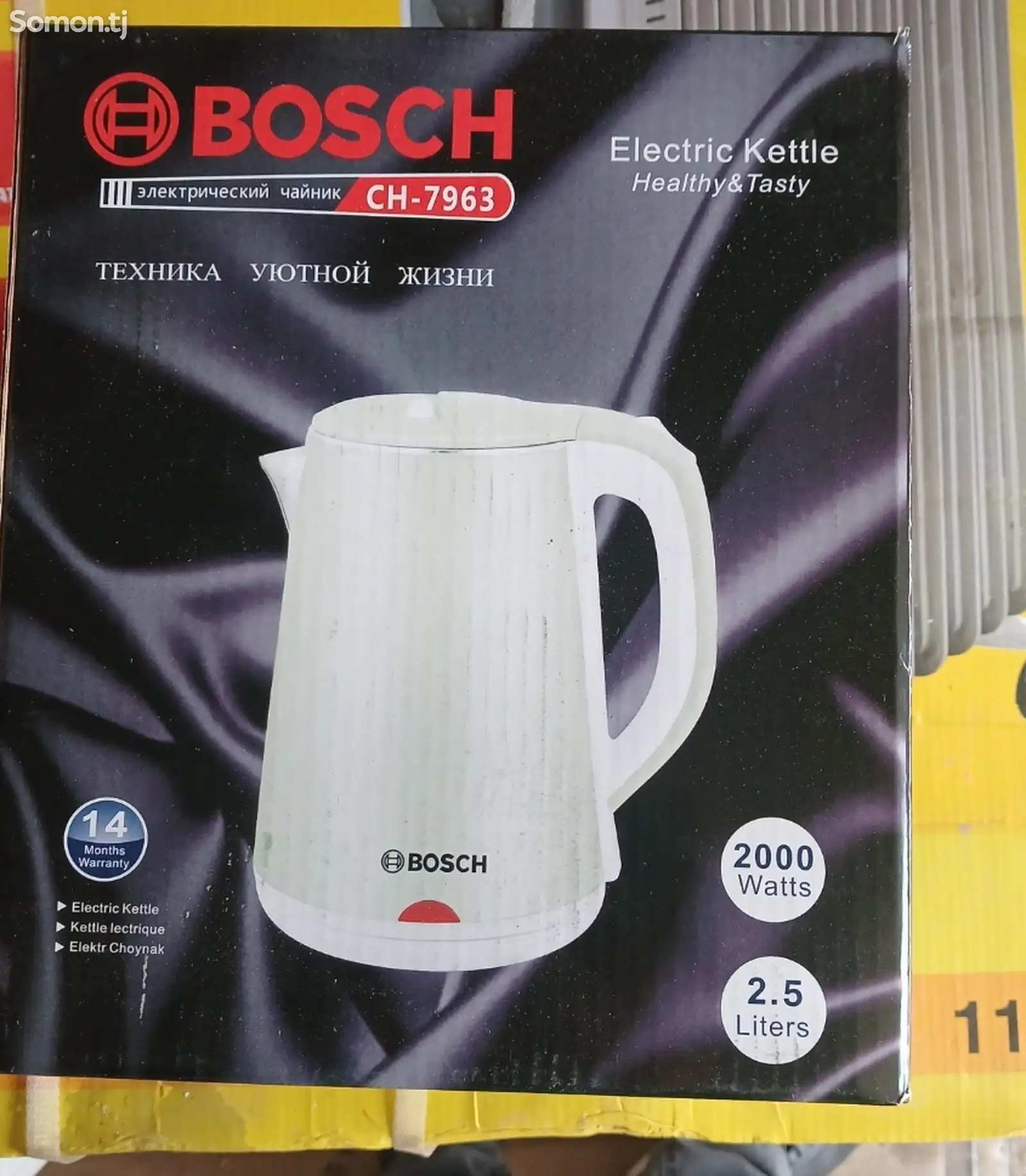 Электрочайник Bosch