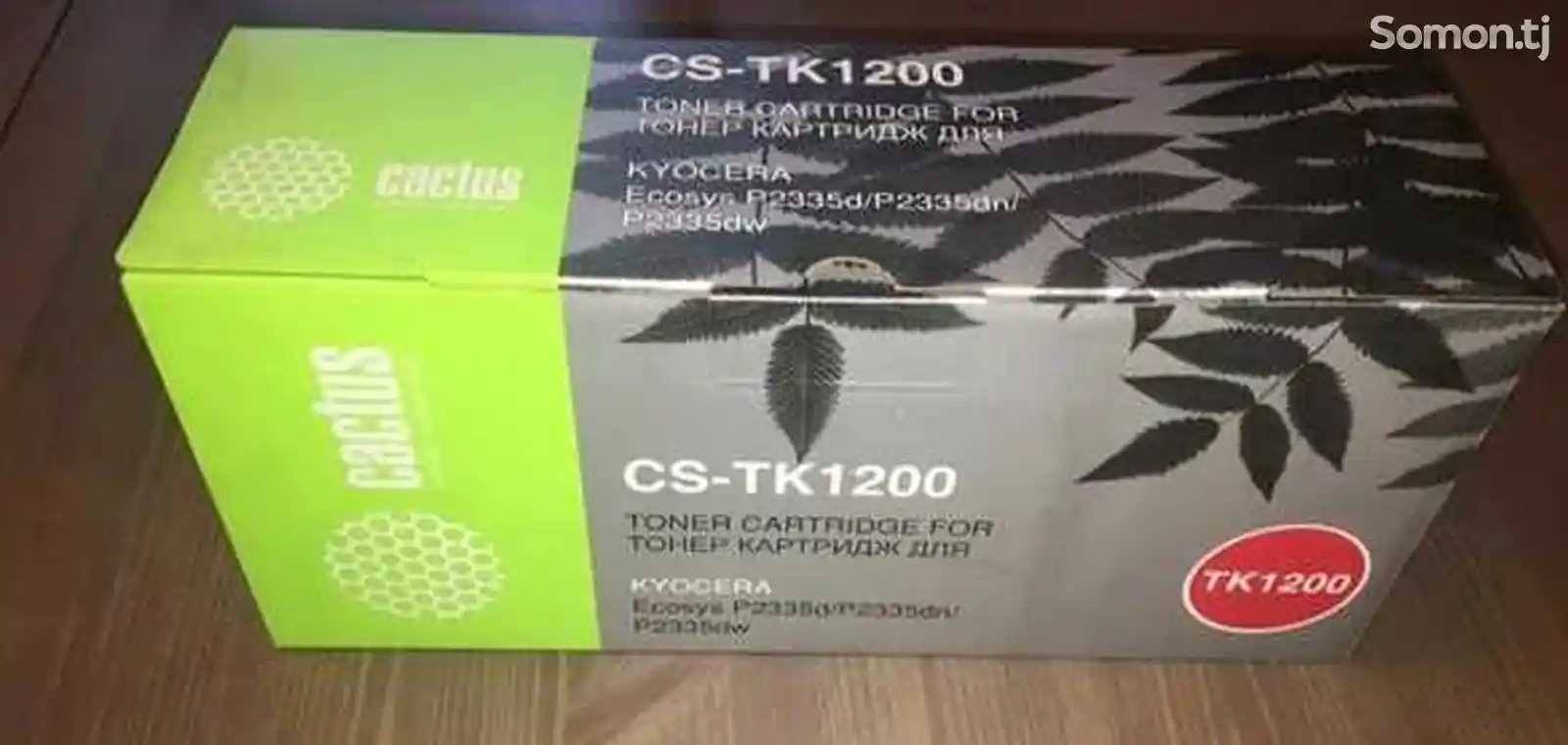 Картридж cactus CS-TK1200, черный