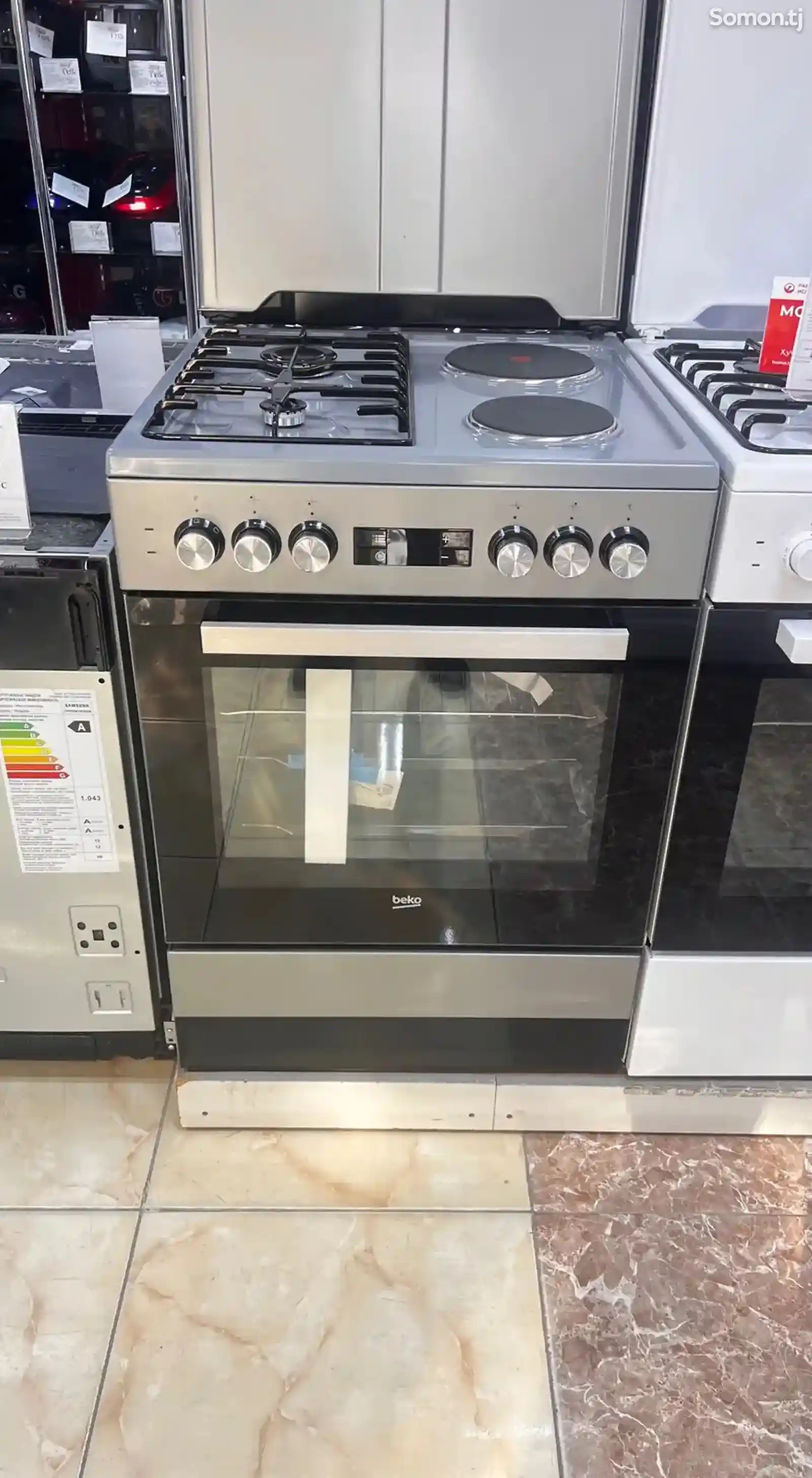 Плита Beko 64320Dw