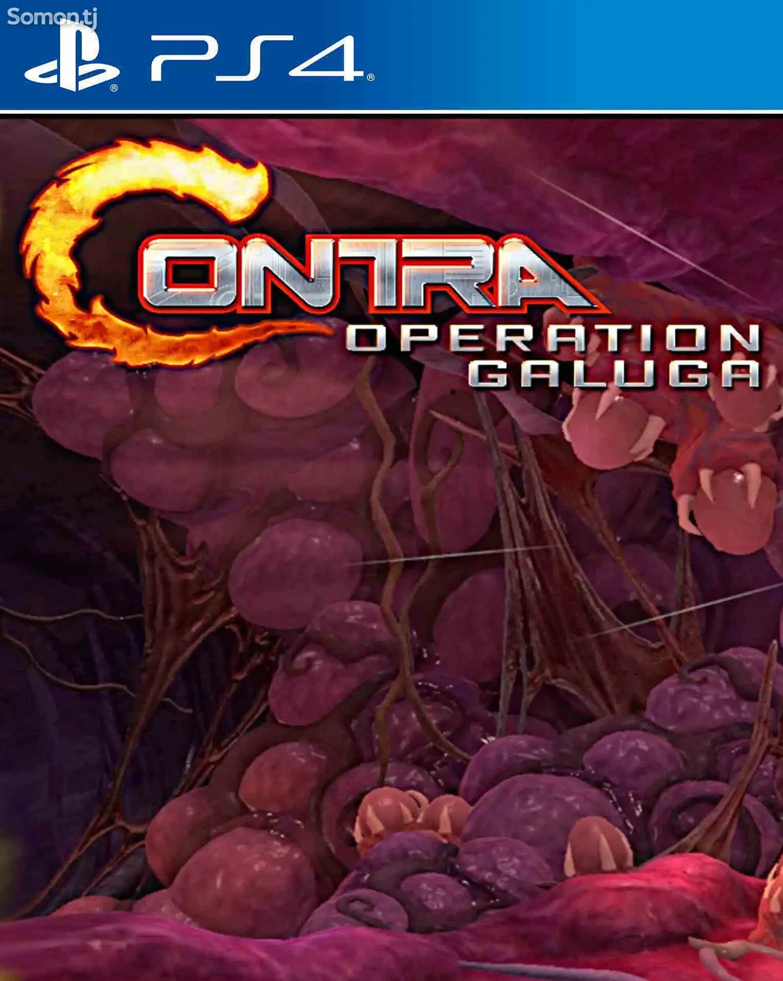 Игра Contra operation galuga для PS-4 / 5.05 / 6.72 / 7.02 / 9.00 / 11.00 /-1