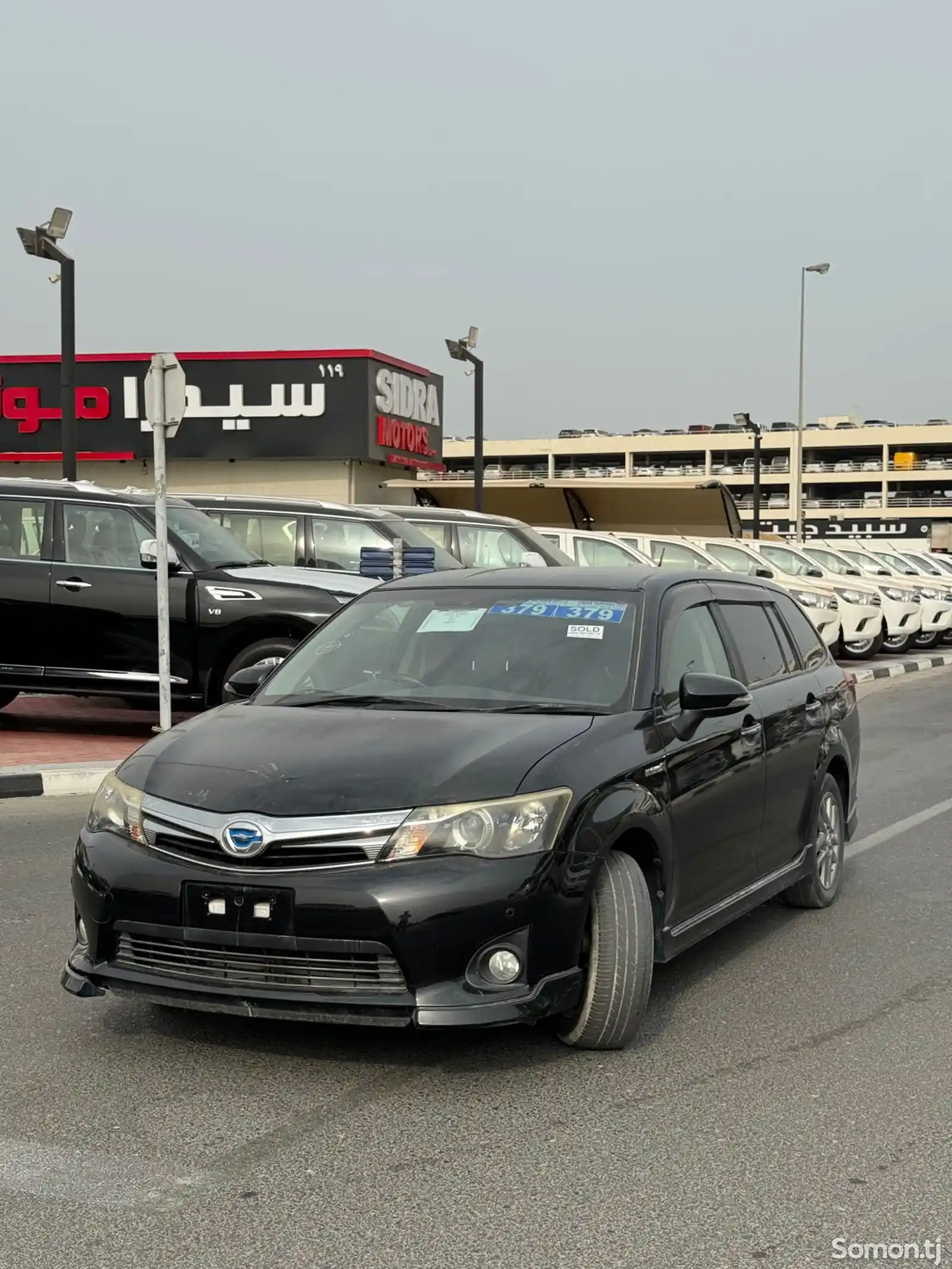 Toyota Fielder, 2014-3