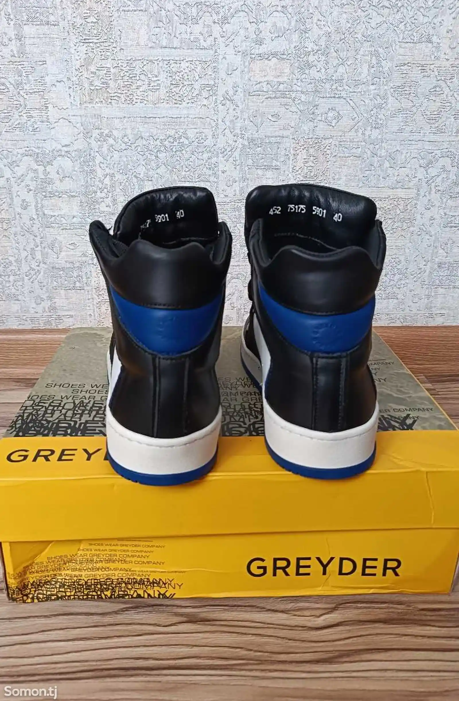 Ботинки Кроссовки Greyder-13