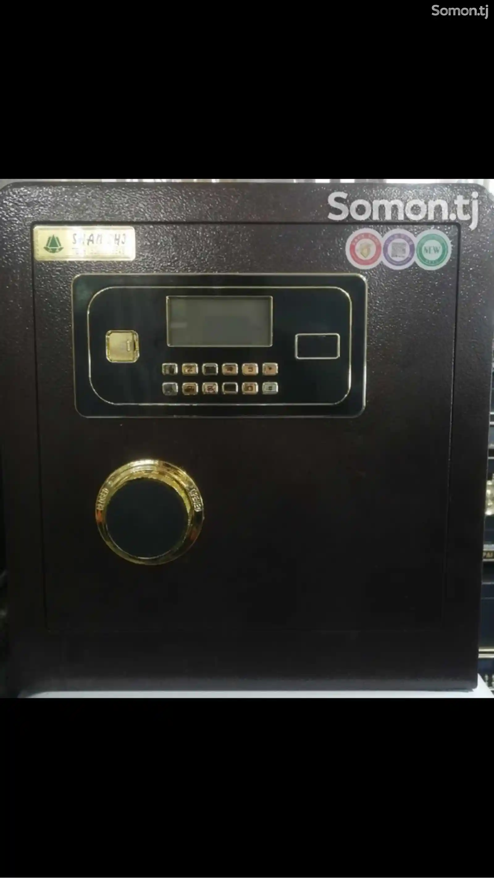 Сейф электронный и с ключом от фирмы shan shi-2