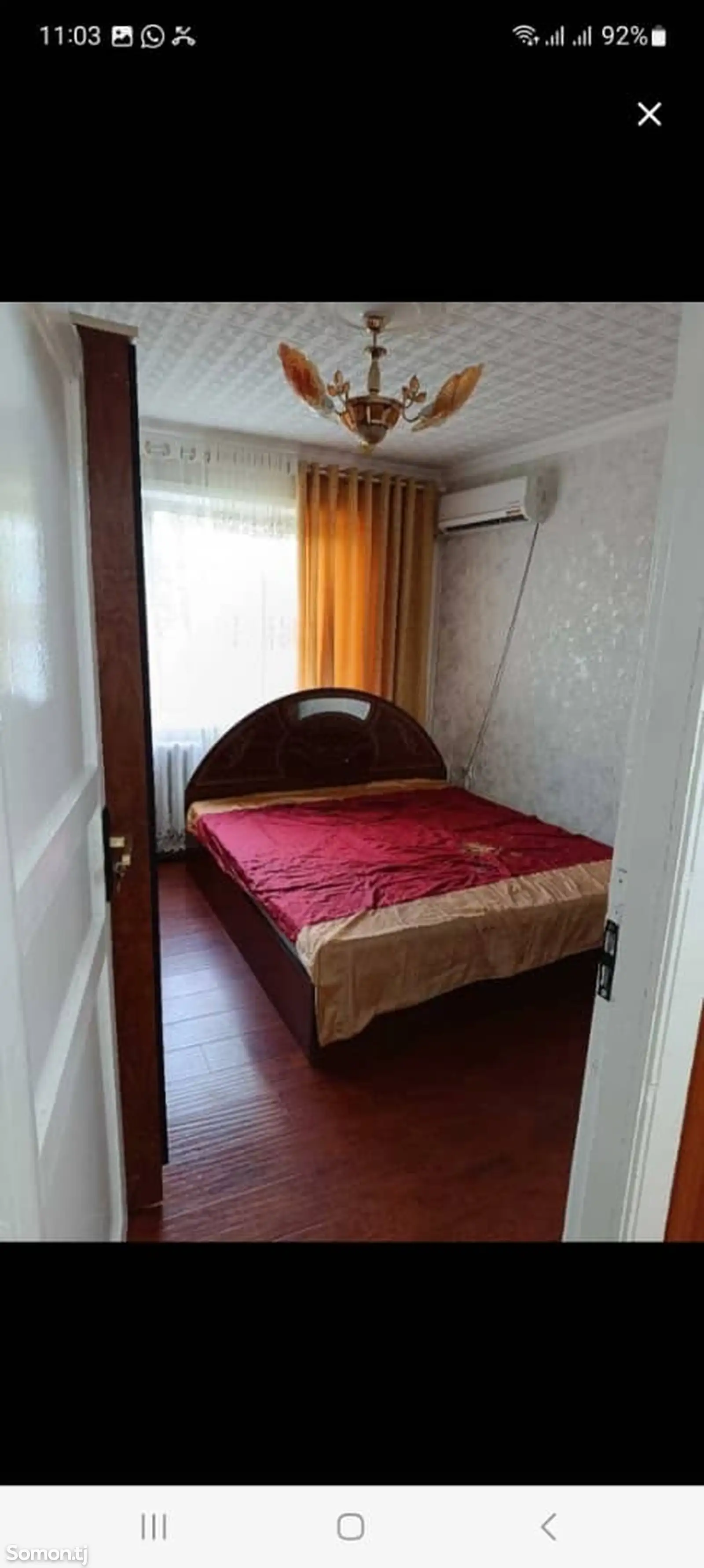 3-комн. квартира, 4 этаж, 56м², Профсоюз-1