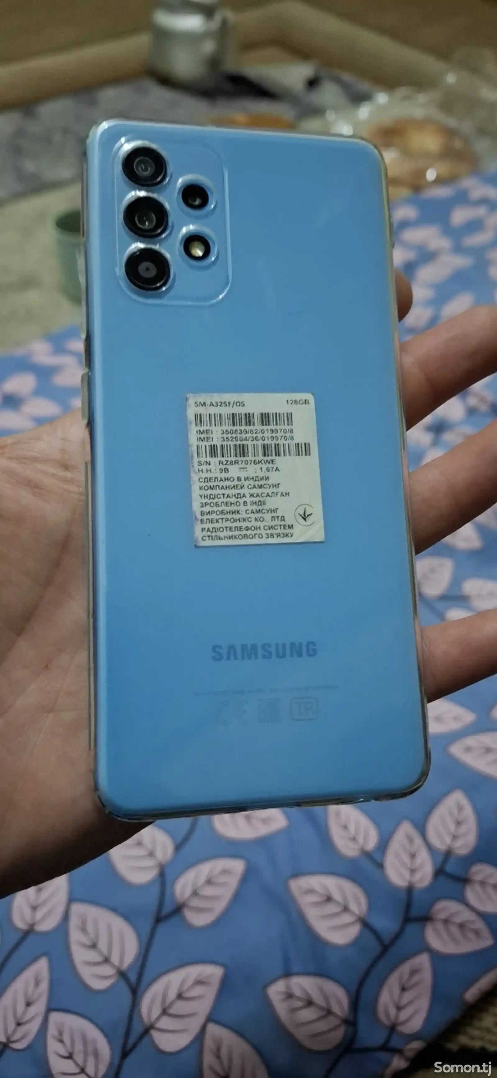 Samsung Galaxy A32-8