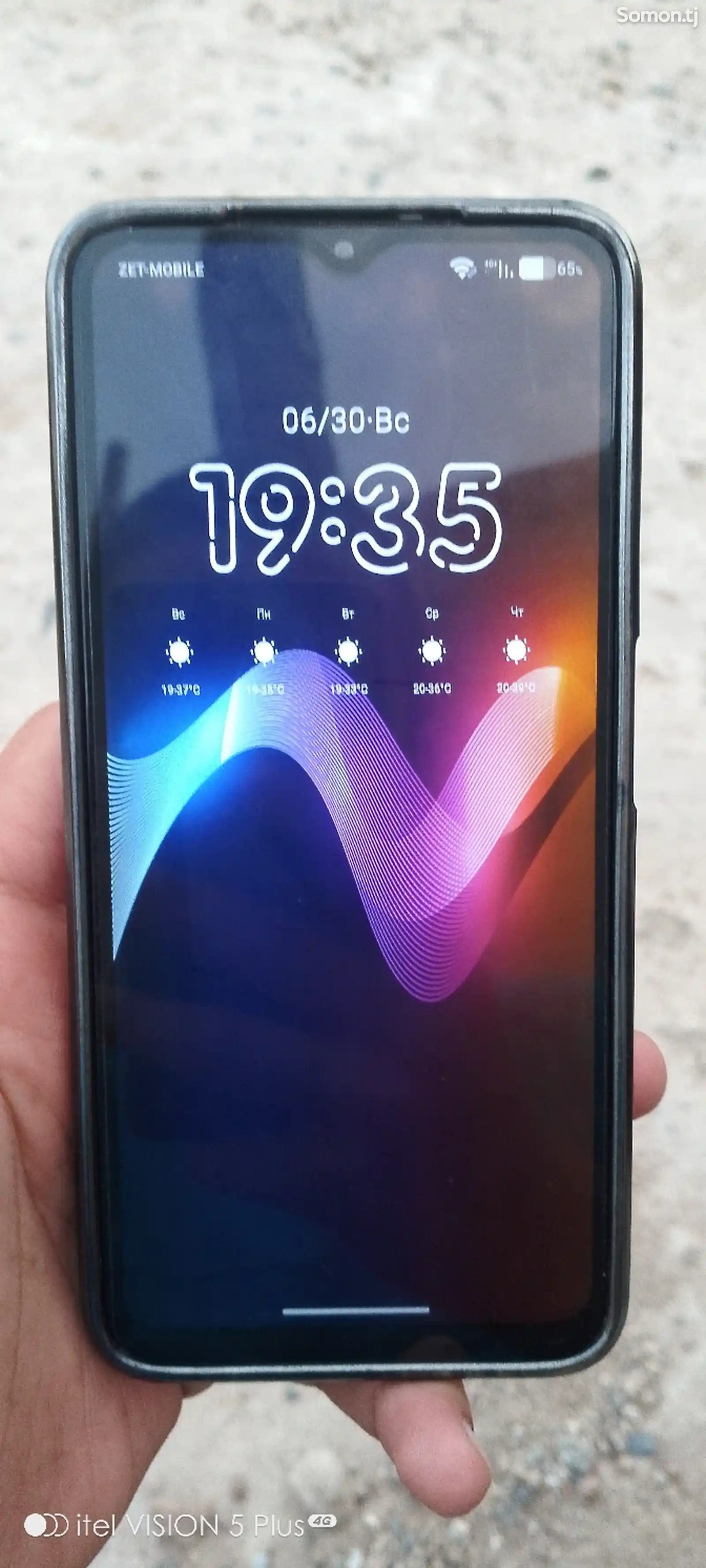 Xiaomi Redmi 9t-1
