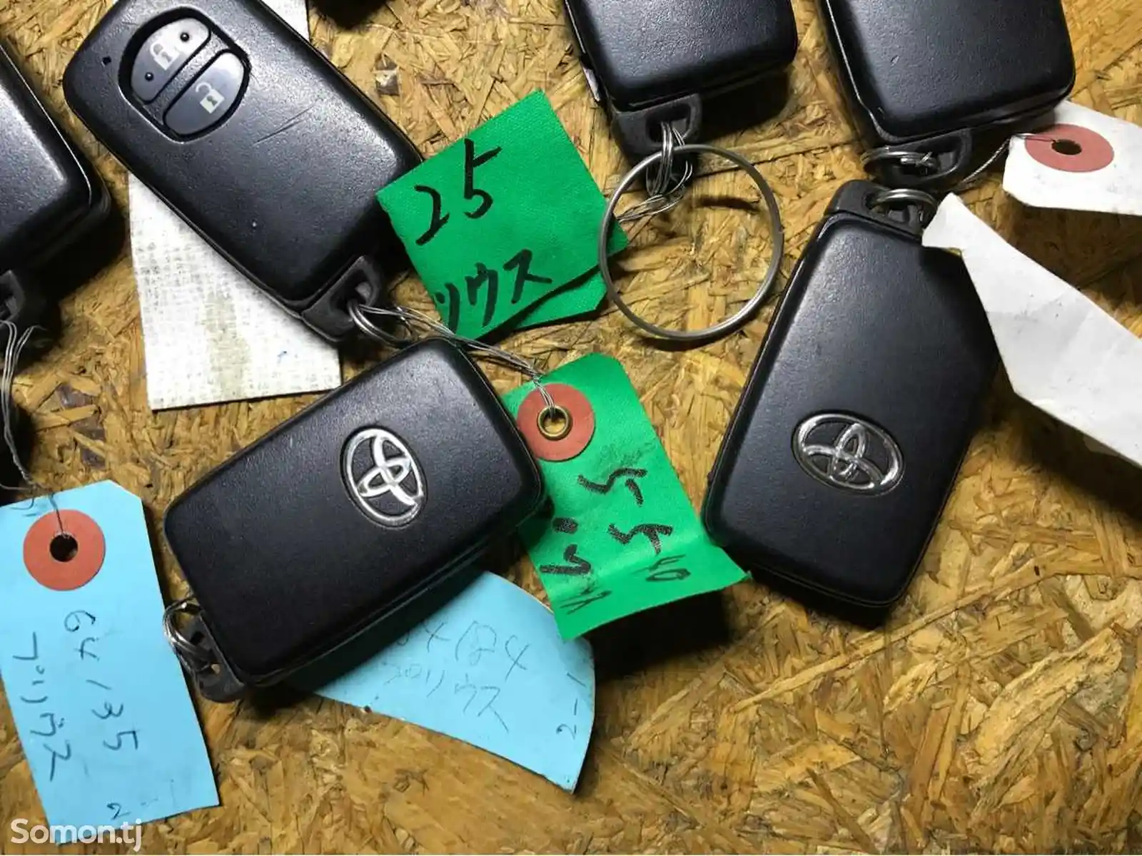 Ключ зажигания smart key от Toyota Prius-3