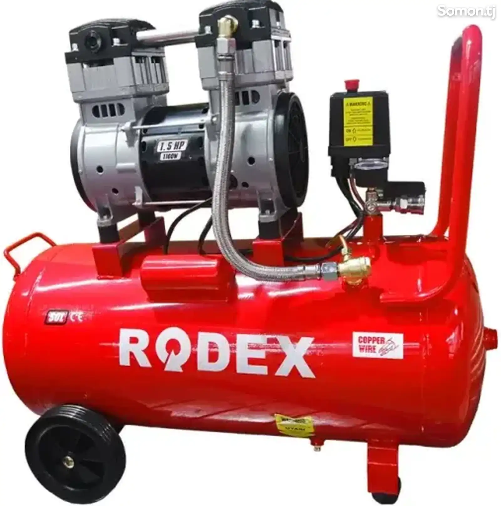 Компрессор воздушный Rodex RDX7204 50л, красный