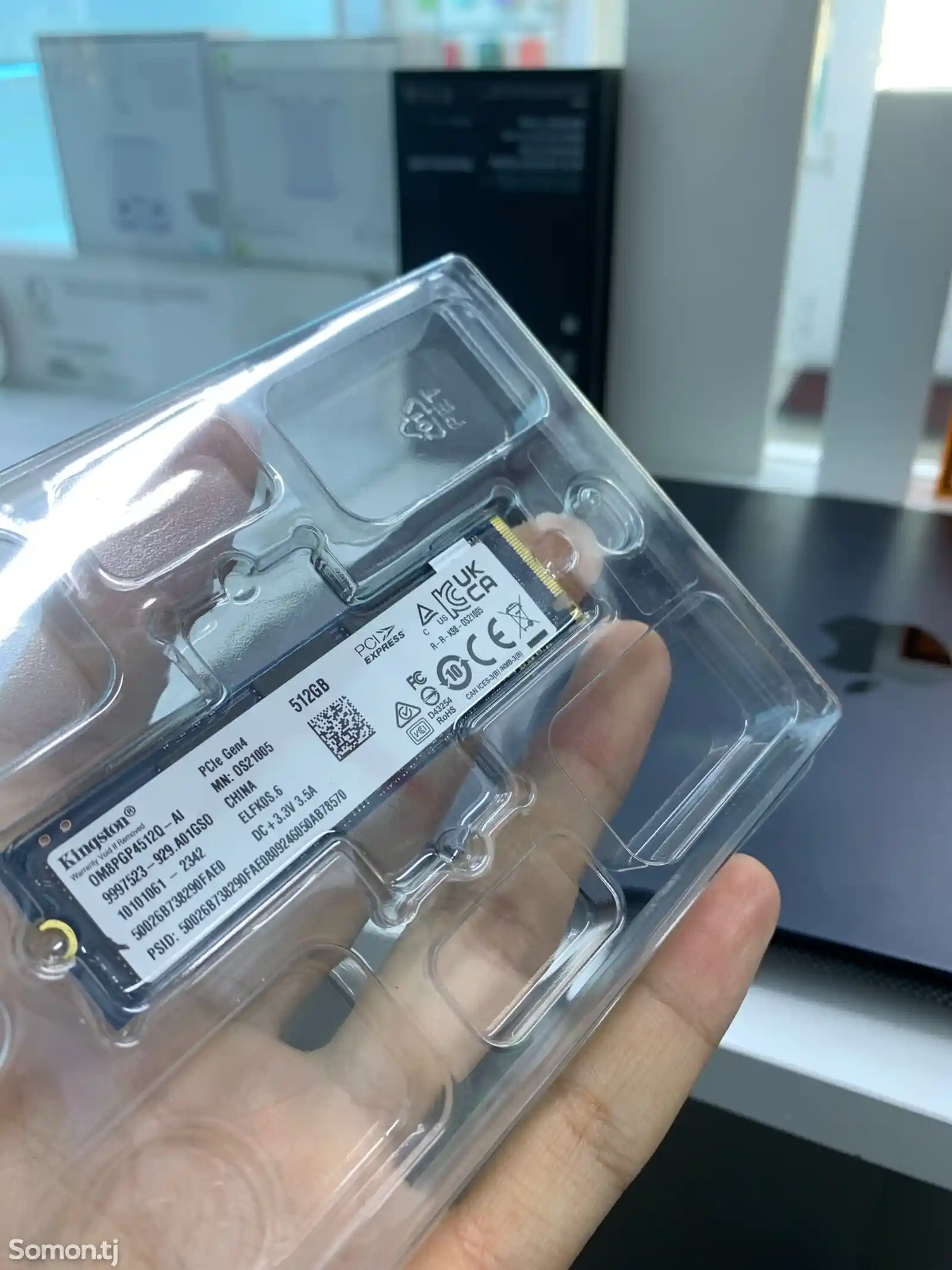 SSD накопитель Gen4 512Gb