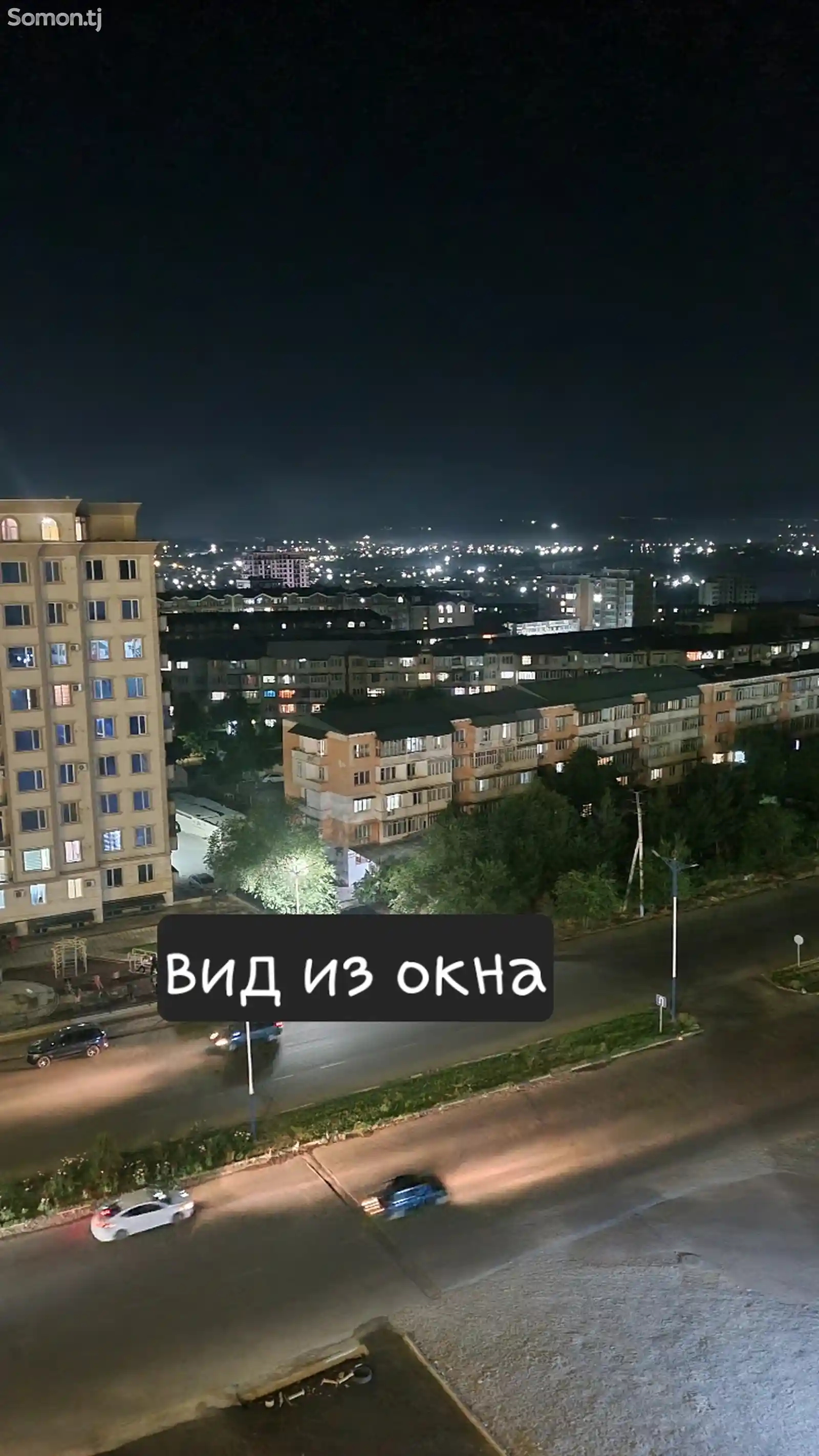 4-комн. квартира, 9 этаж, 99 м², 19 мкр, Точ-4