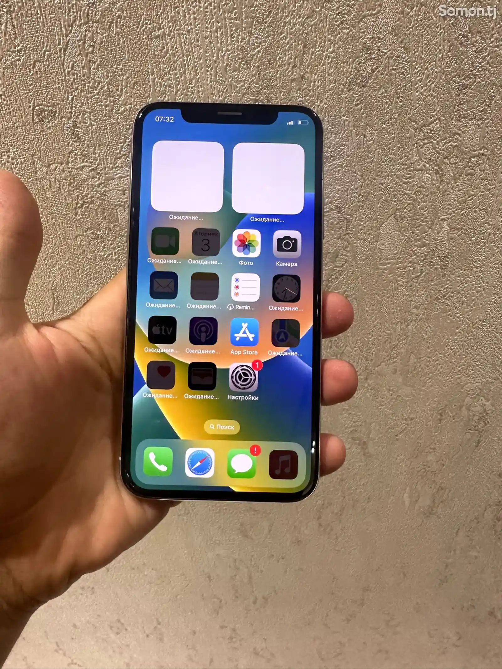 Apple iPhone X, 64 gb, Silver-1