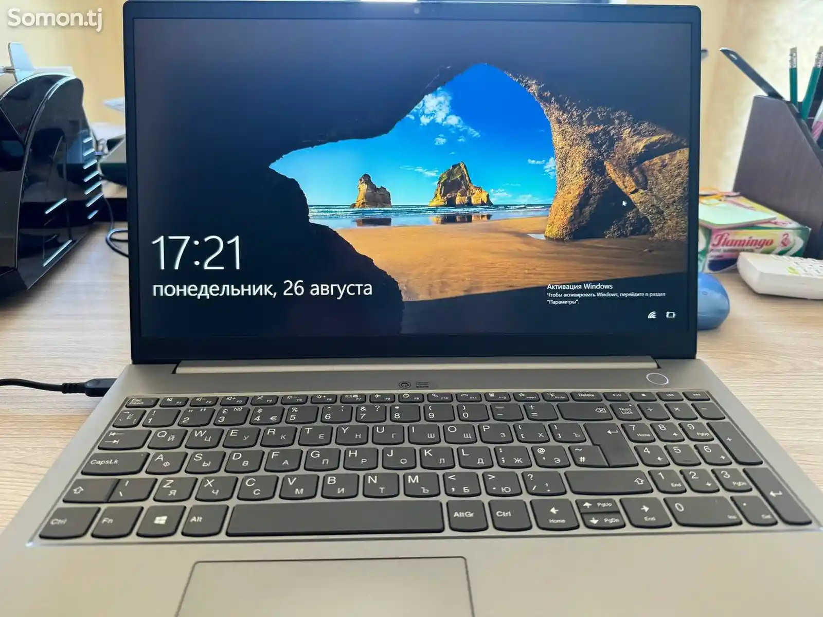 Ноутбук Lenovo ThinkBook-1