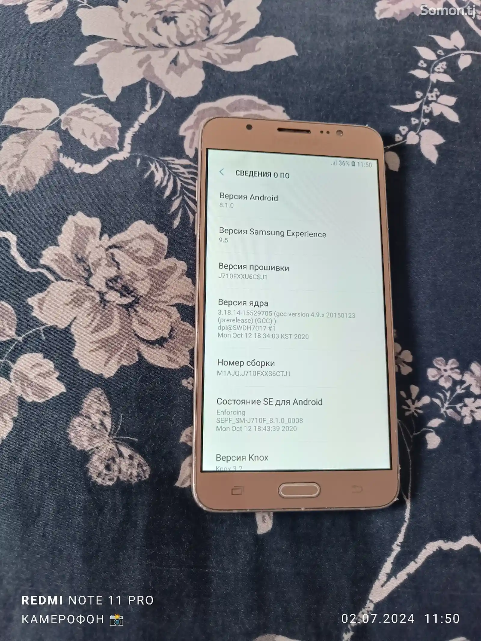 Samsung Galaxy J7 16gb-3