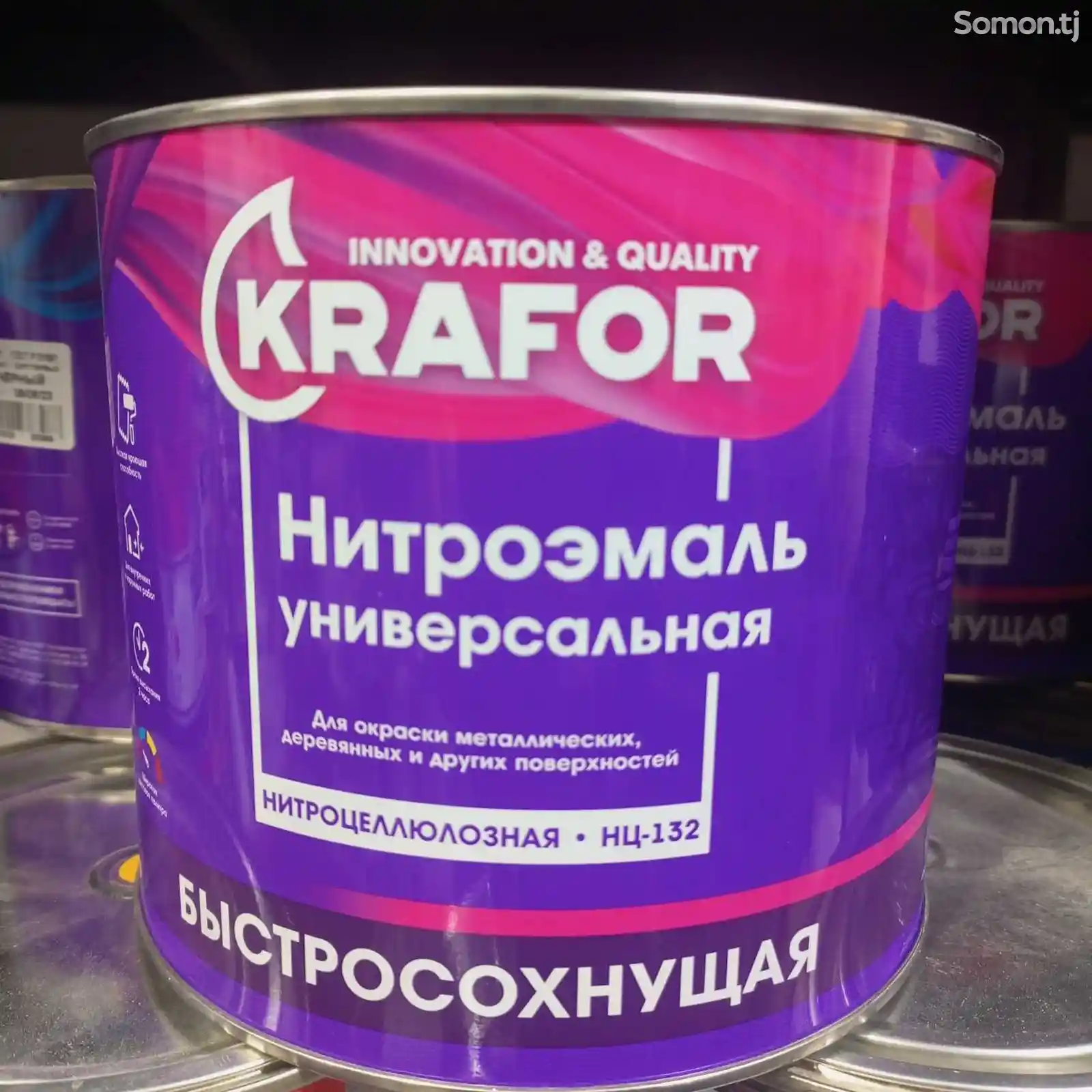 Нитро краска Krafor-1
