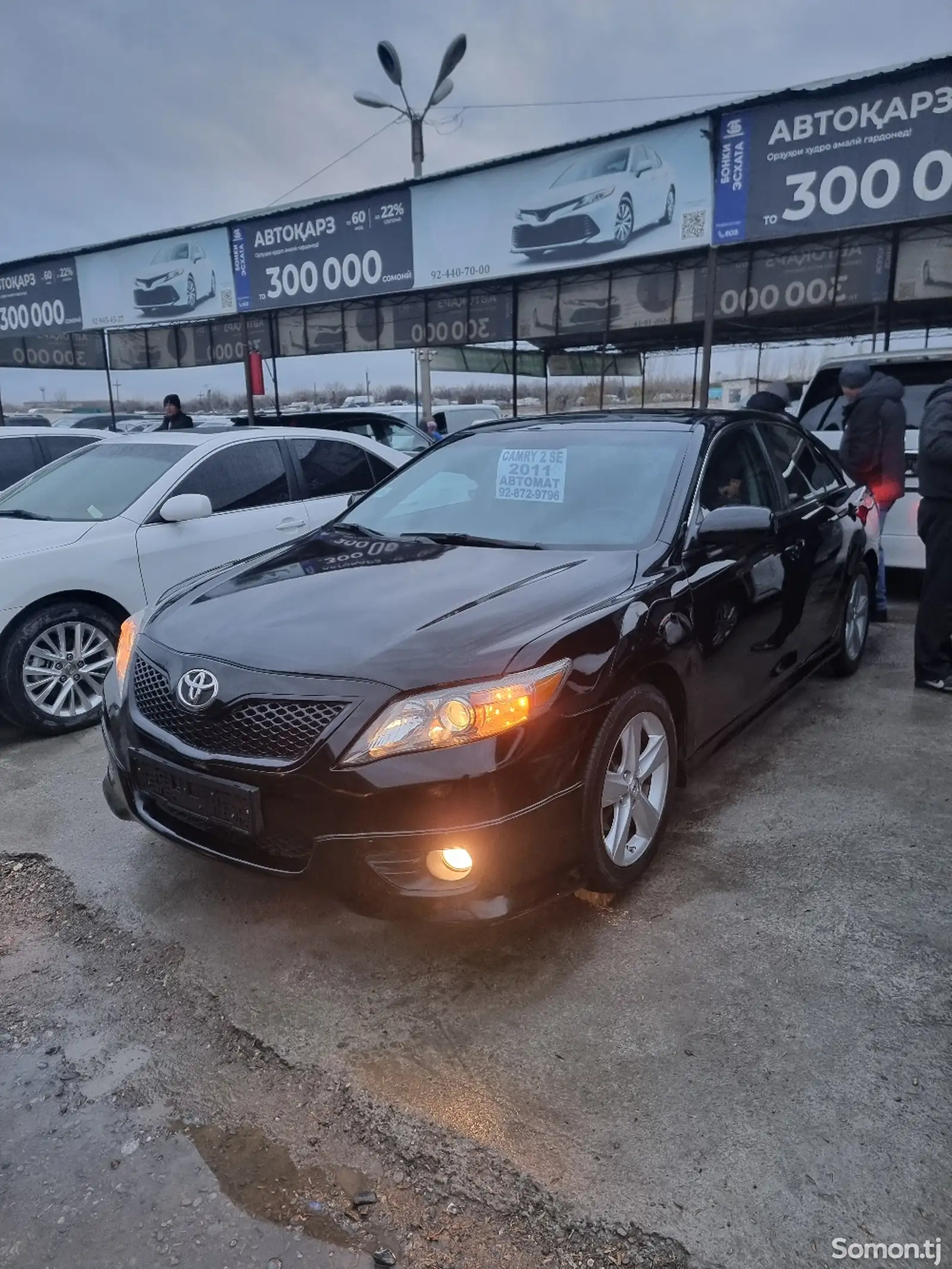 Toyota Camry, 2011-1