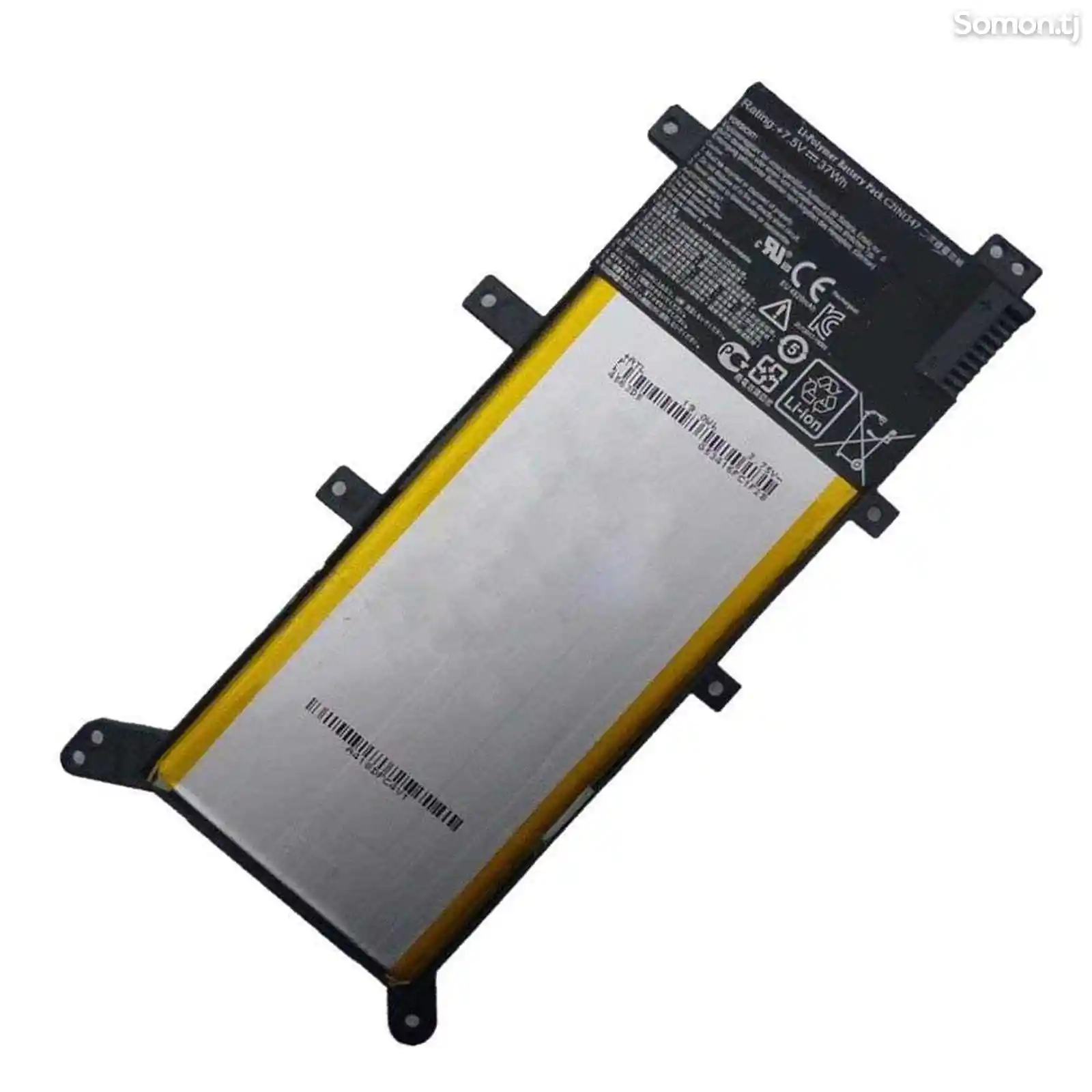 Аккумулятор батарея от ноутбука Asus X555-2