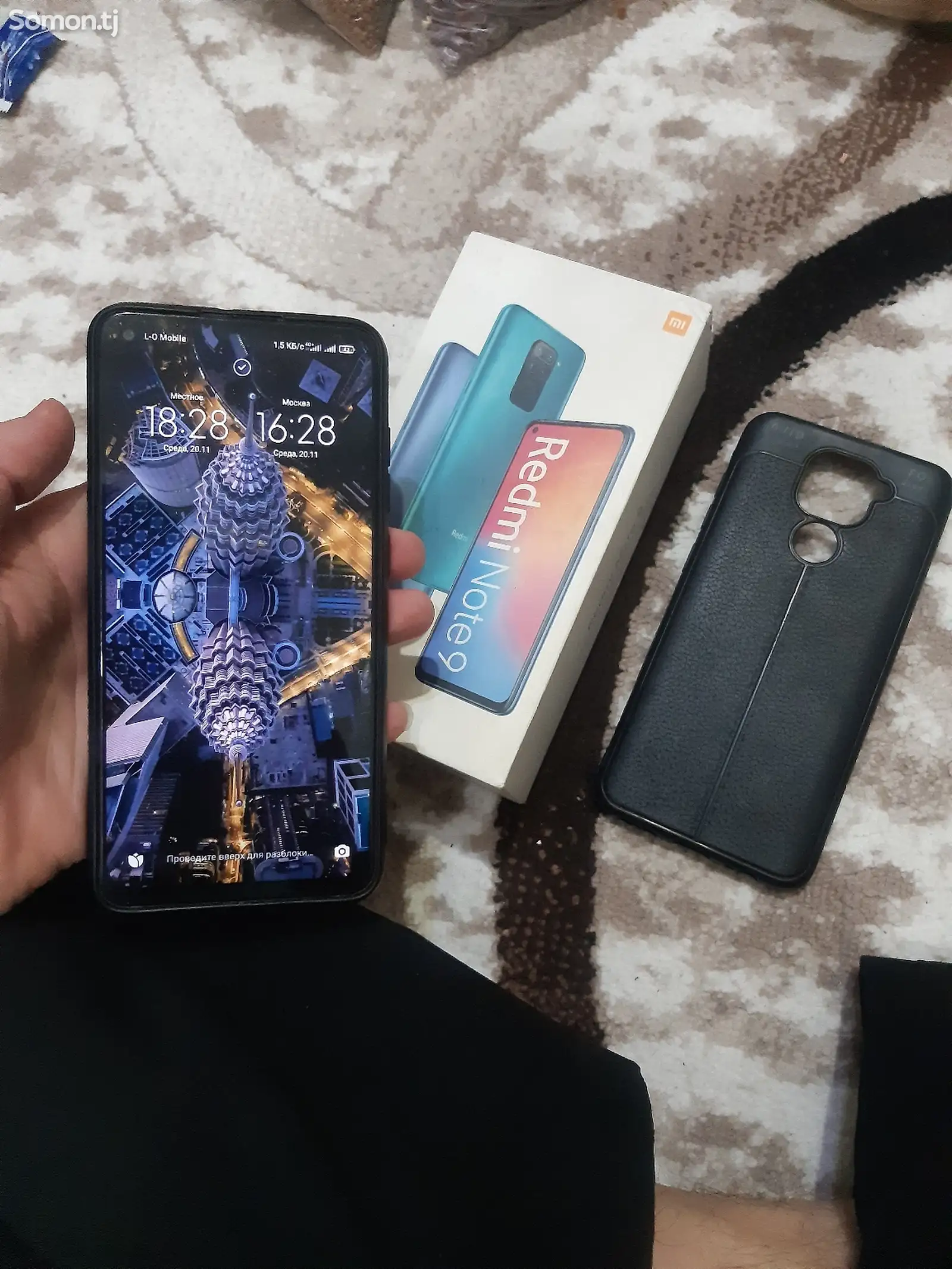 Xiaomi Redmi Note 9 6/128gb-1