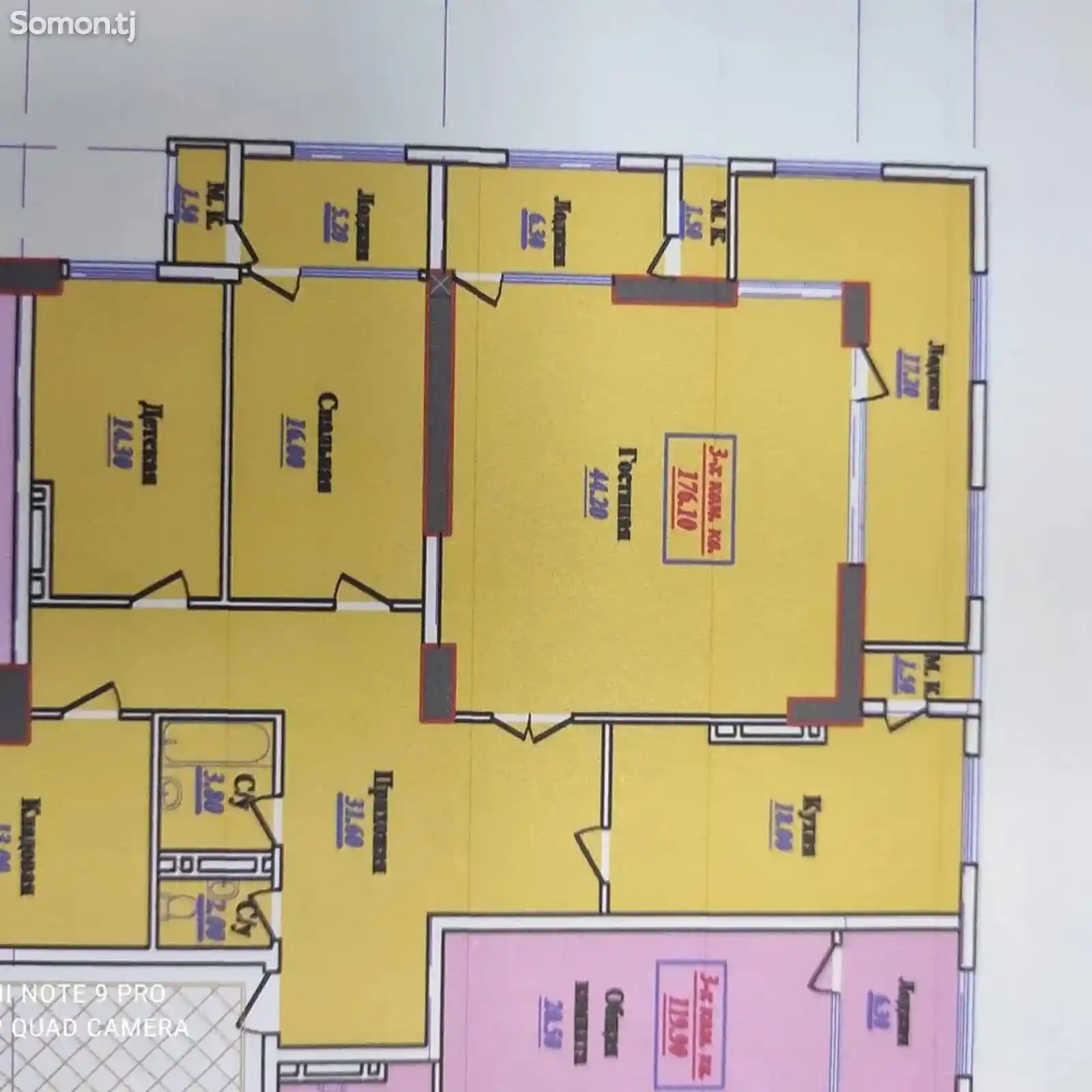 4-комн. квартира, 13 этаж, 164 м², к. Садриддин Айни-5