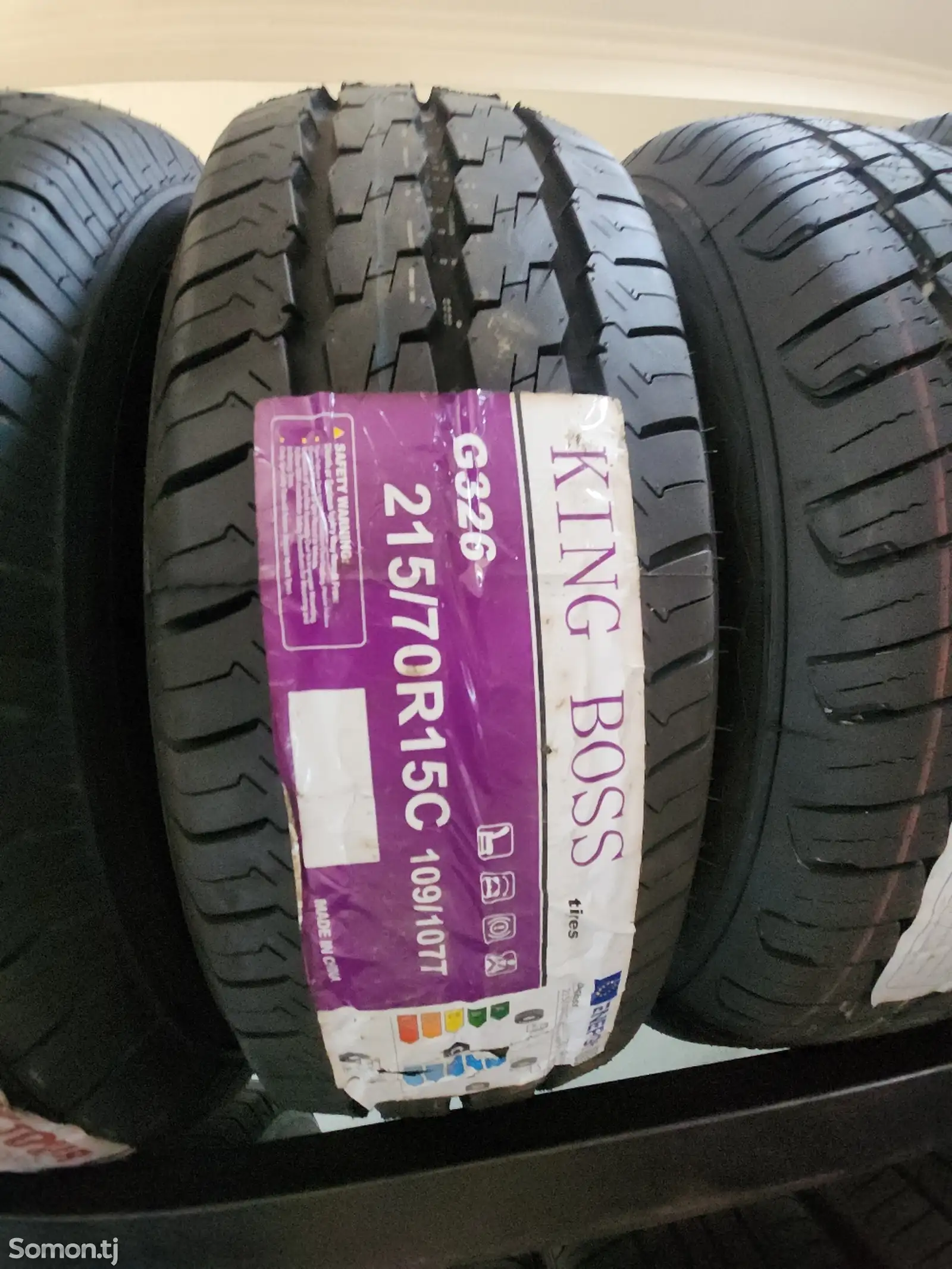 Шины 215/70 R15c