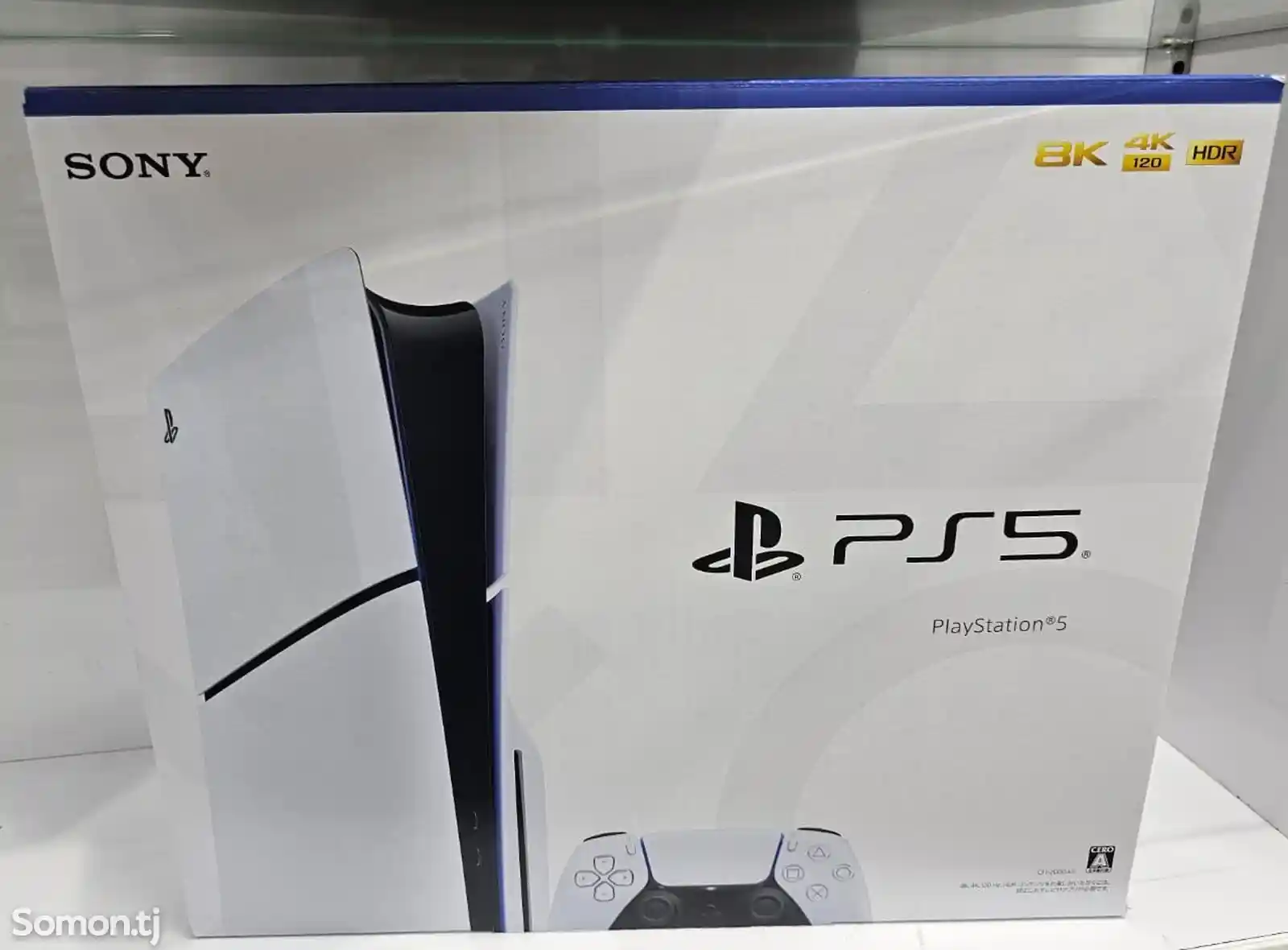 Игровая приставка Sony Playstation 5 Slim 1TB с дисководом 2000А-1