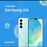 Samsung Galaxy a16 128gb-2