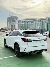 Lexus RX series, 2017-3