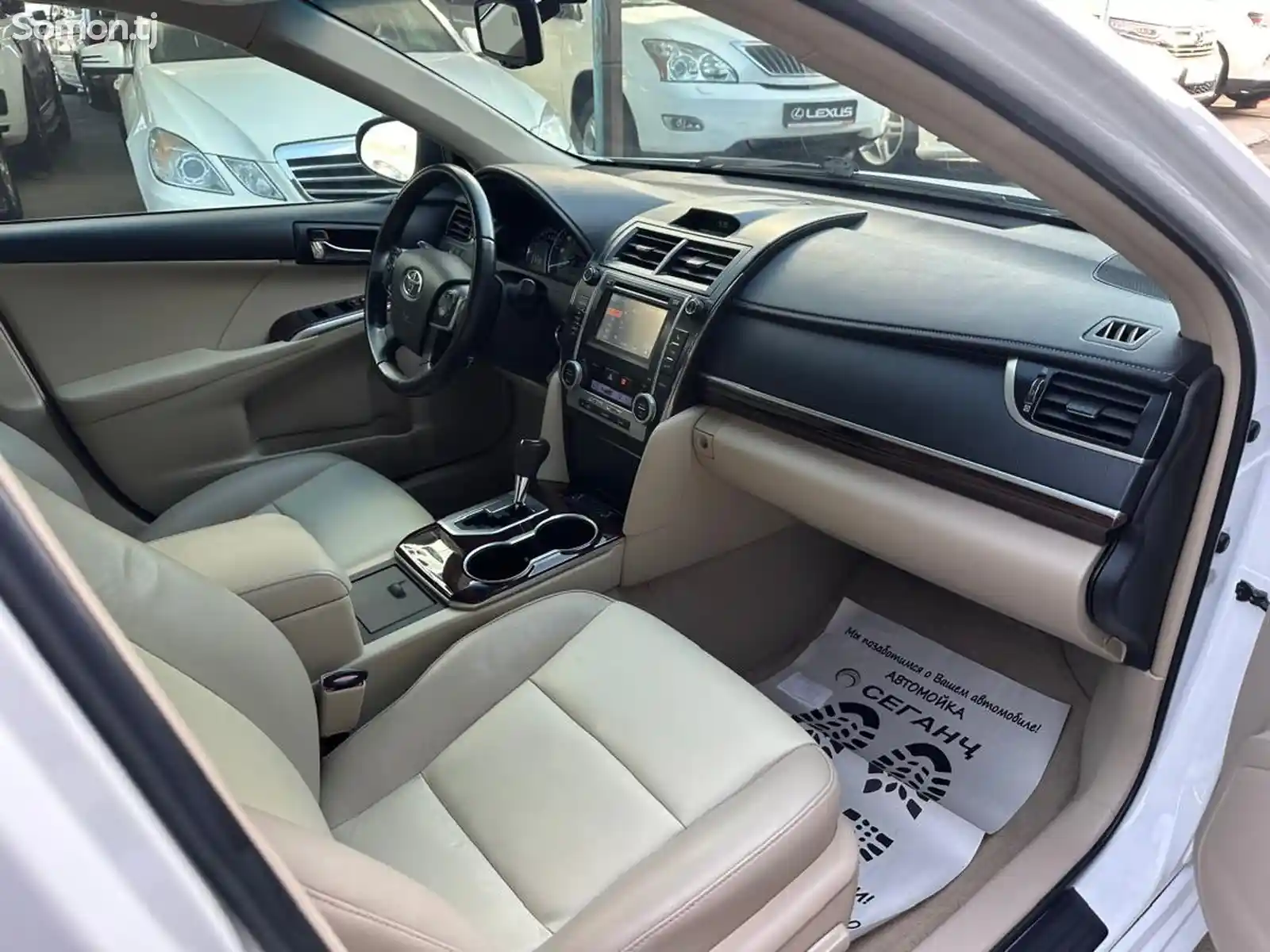 Toyota Camry, 2012-11