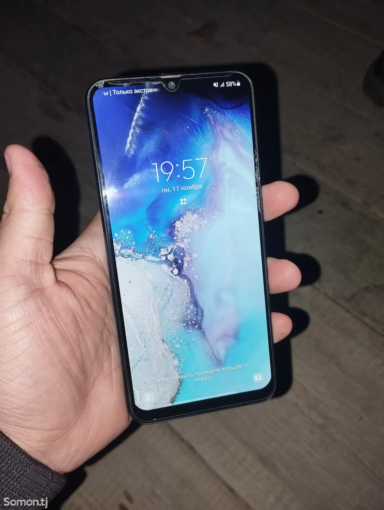 Samsung Galaxy A50-1