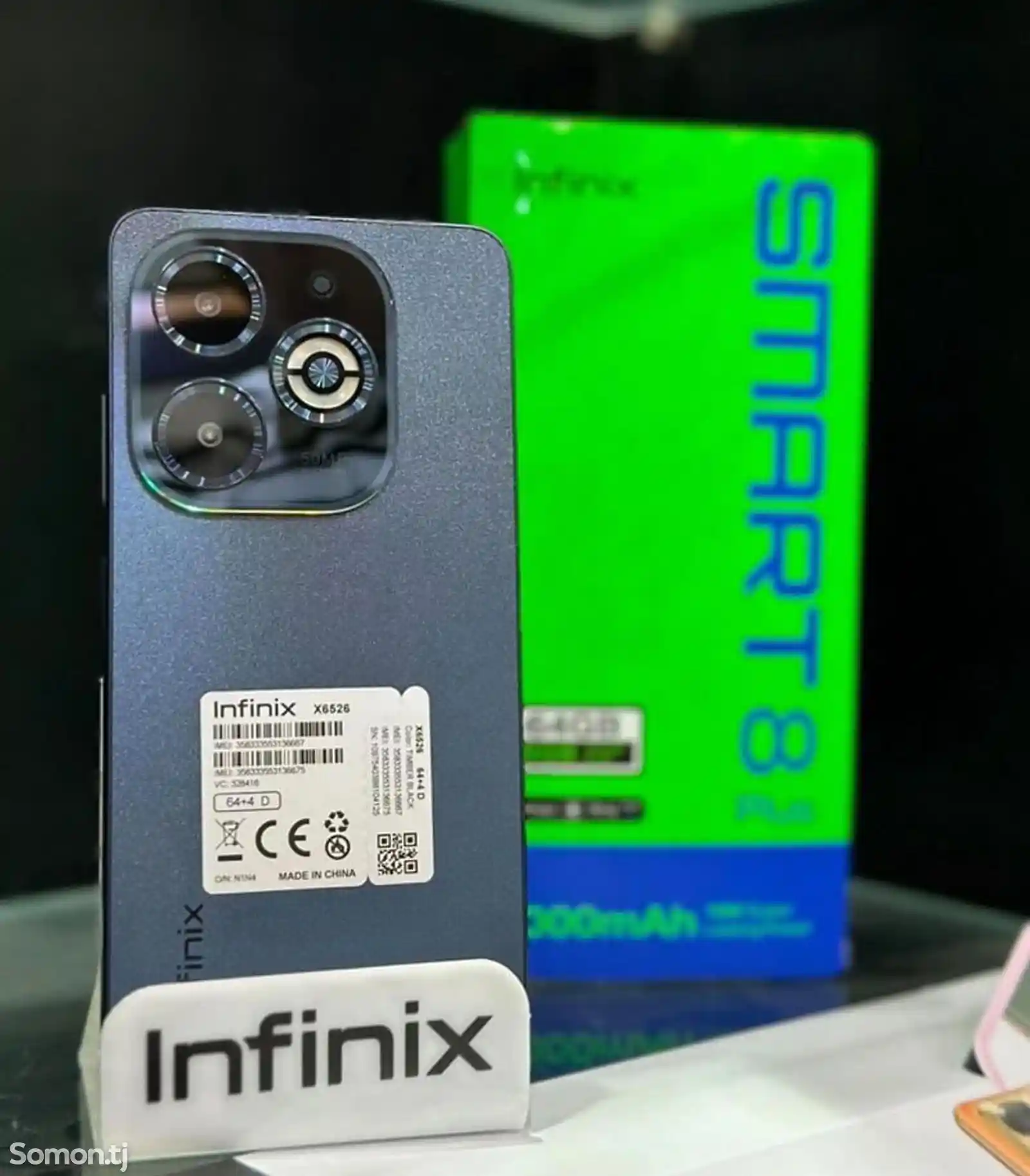 Infinix Smart 8 - 3GB/64GB-3