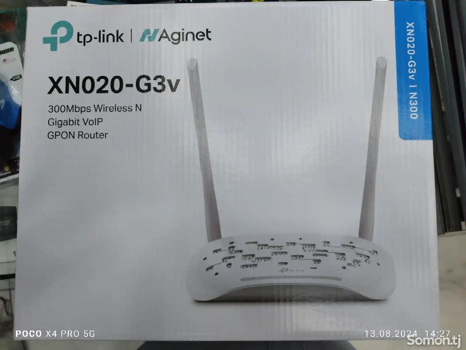 Роутер Tp-link-Xno20-G3v-Gpon-1