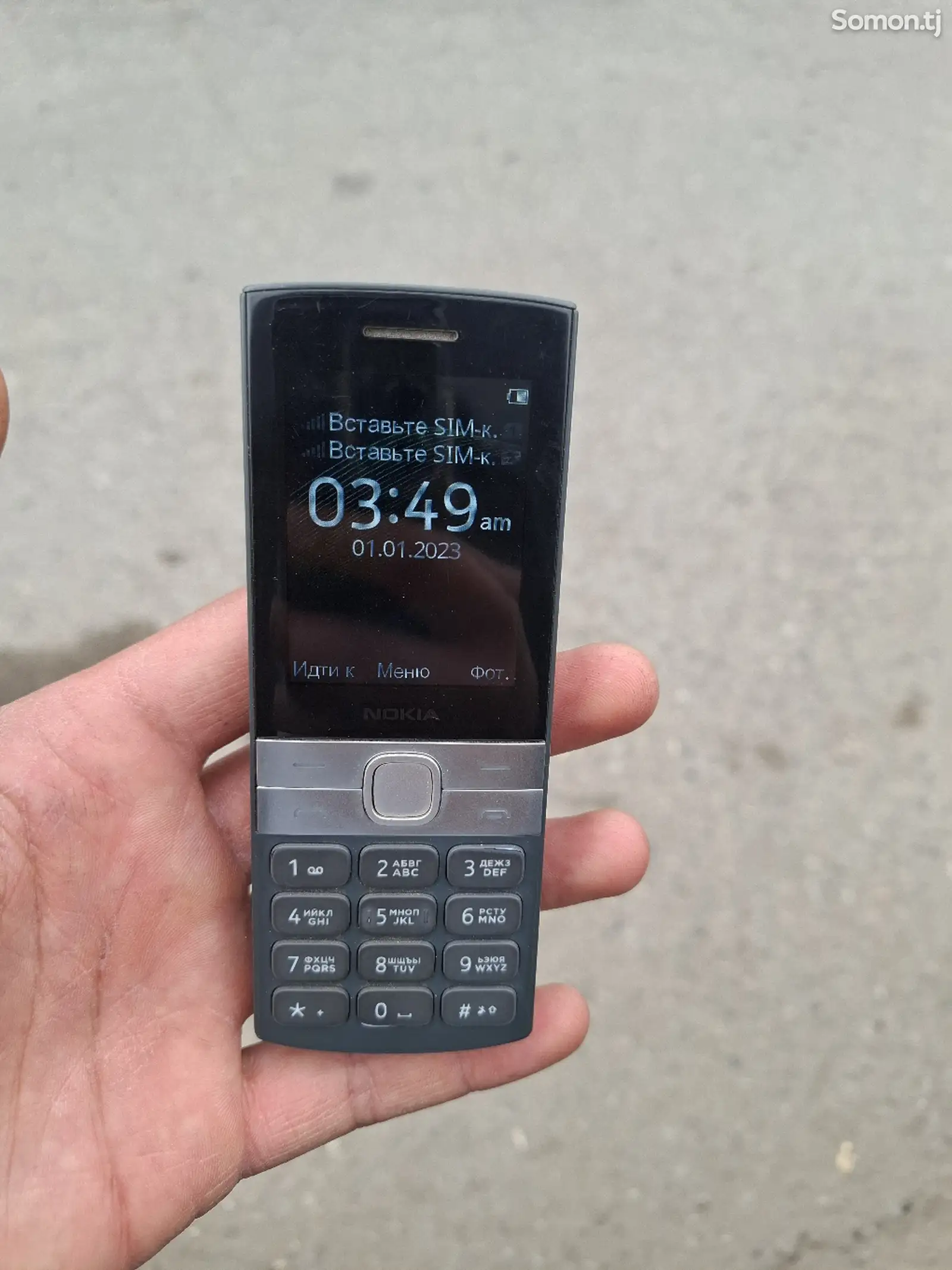 Nokia 130-1