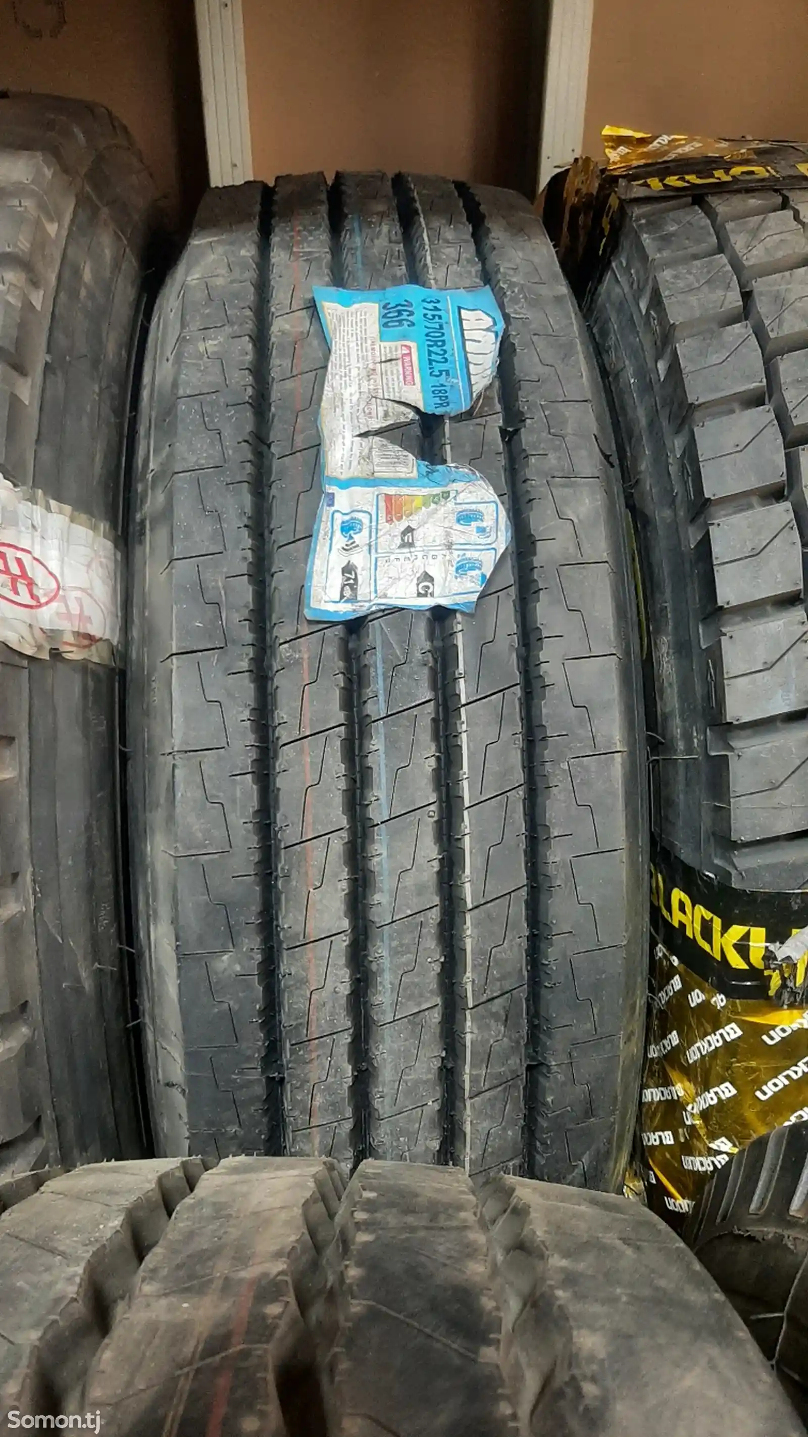 Шина 315/70R22.5 AGATE