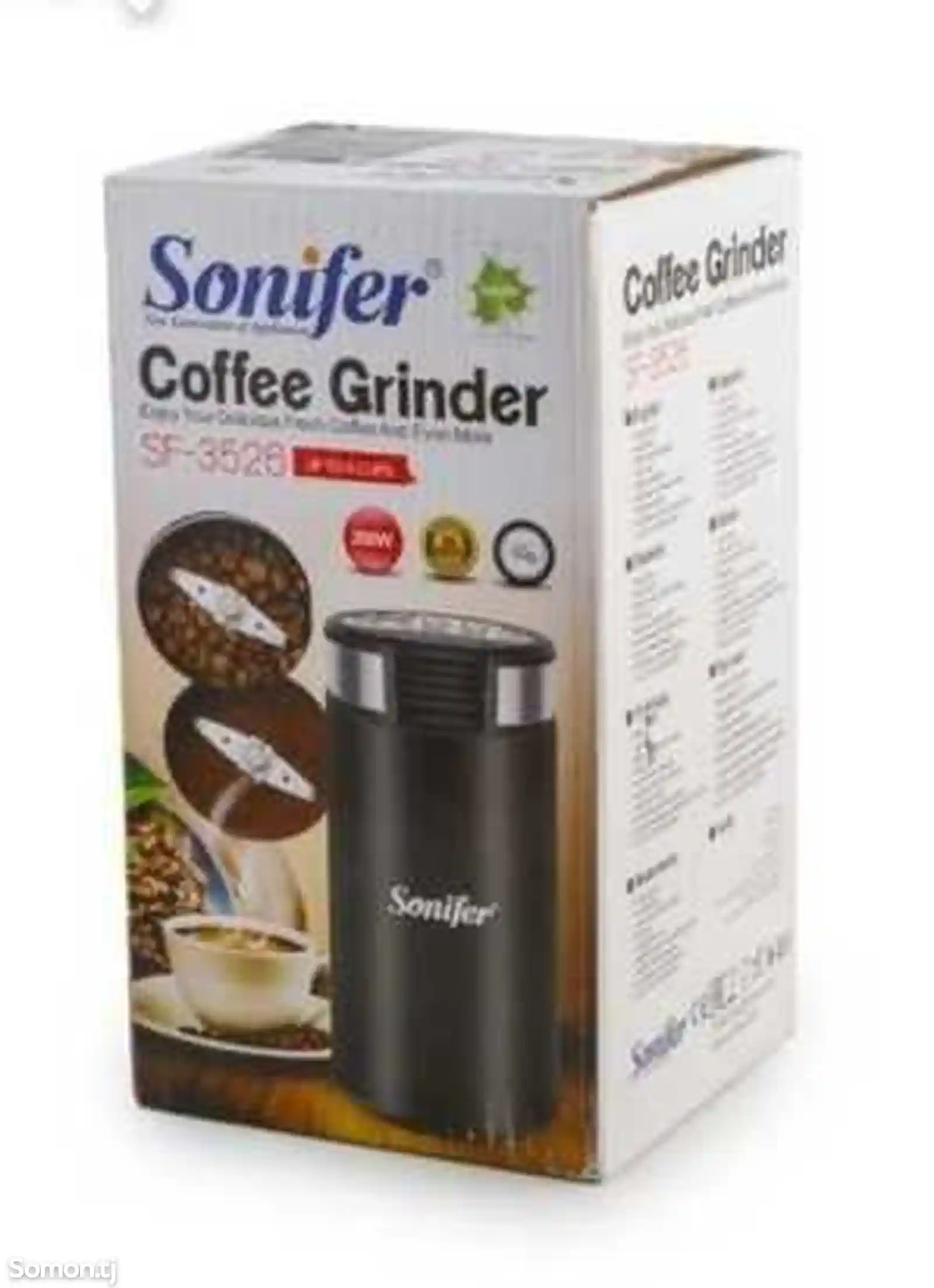 Кофемолка sonifer-3537-1
