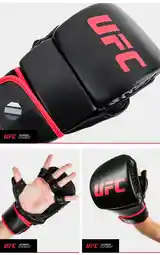 Мма перчатки UFC для спарринга 8OZ-4