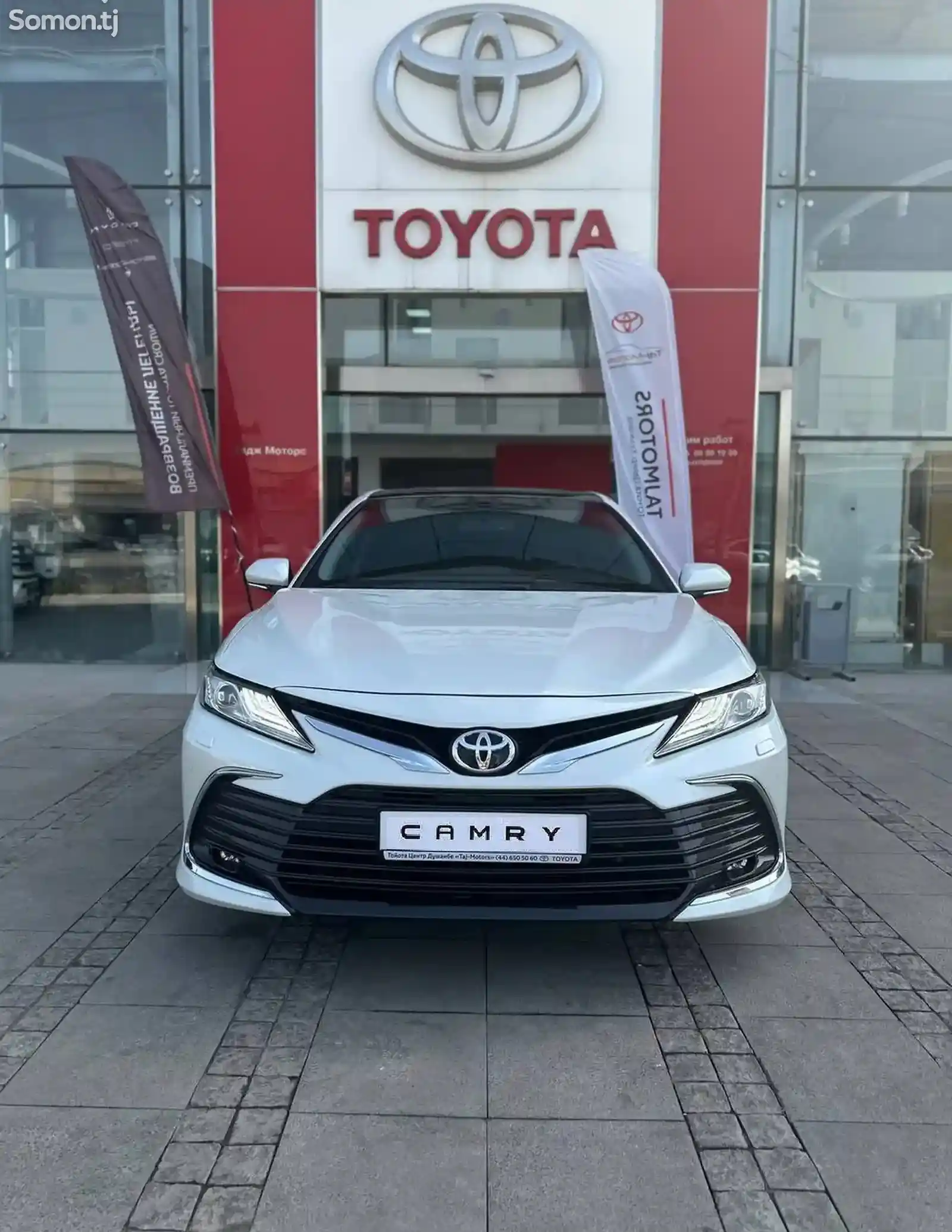 Toyota Camry, 2023-1