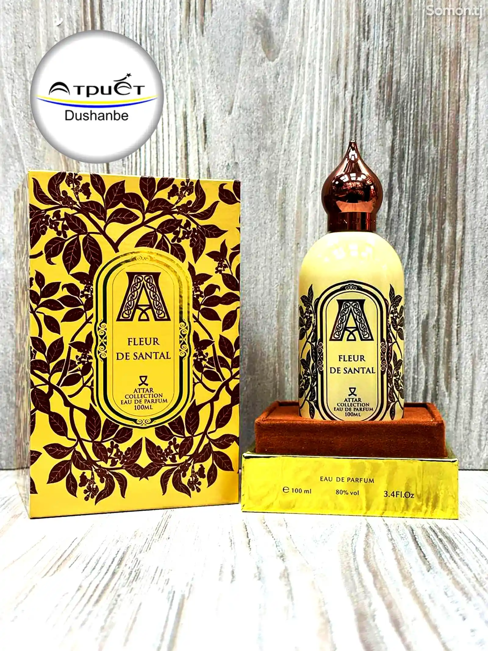 Парфюм Attar Fleur de Santal-1