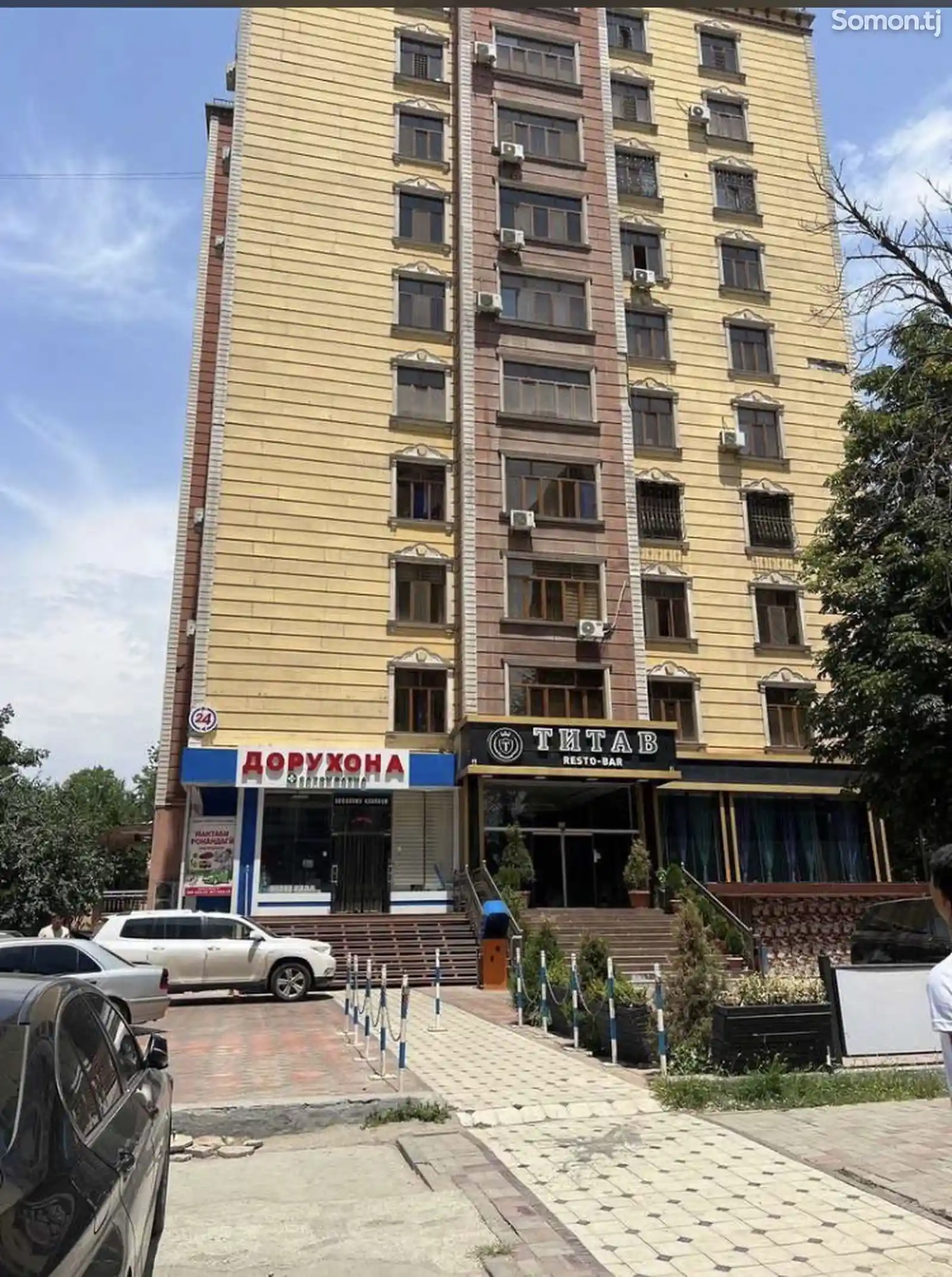 3-комн. квартира, 3 этаж, 100м², Кучаи Айни-2