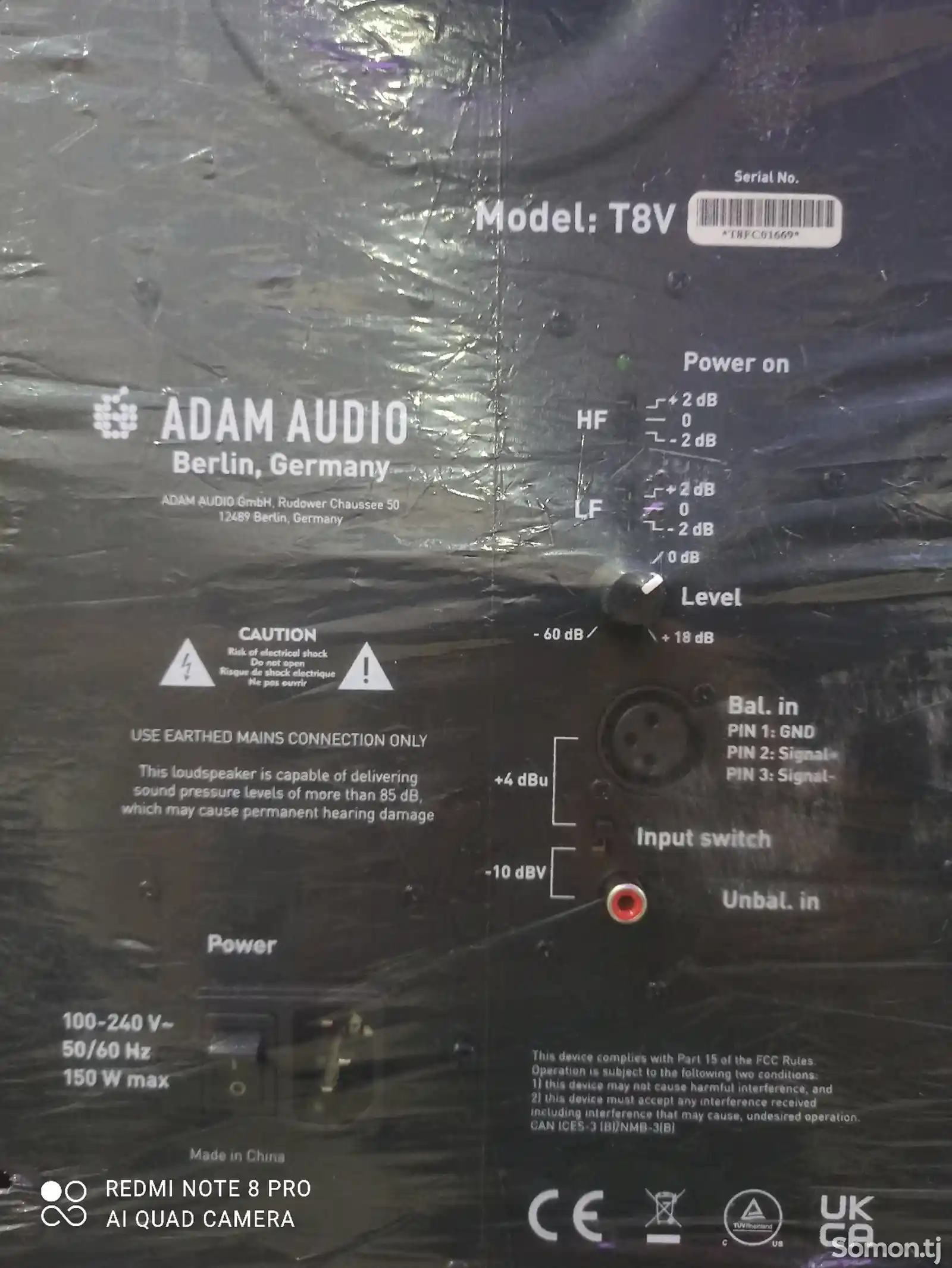 Студийный монитор Adam T8V-4