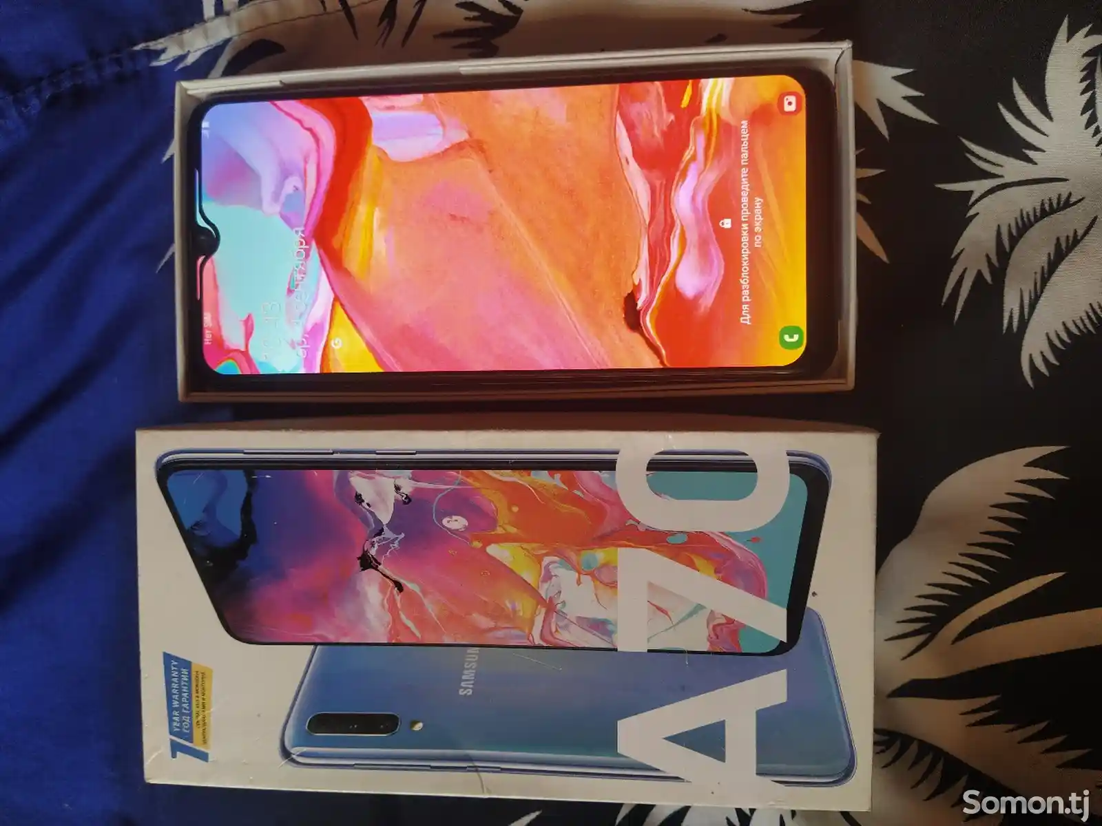 Samsung Galaxy A70 6/128Gb-2