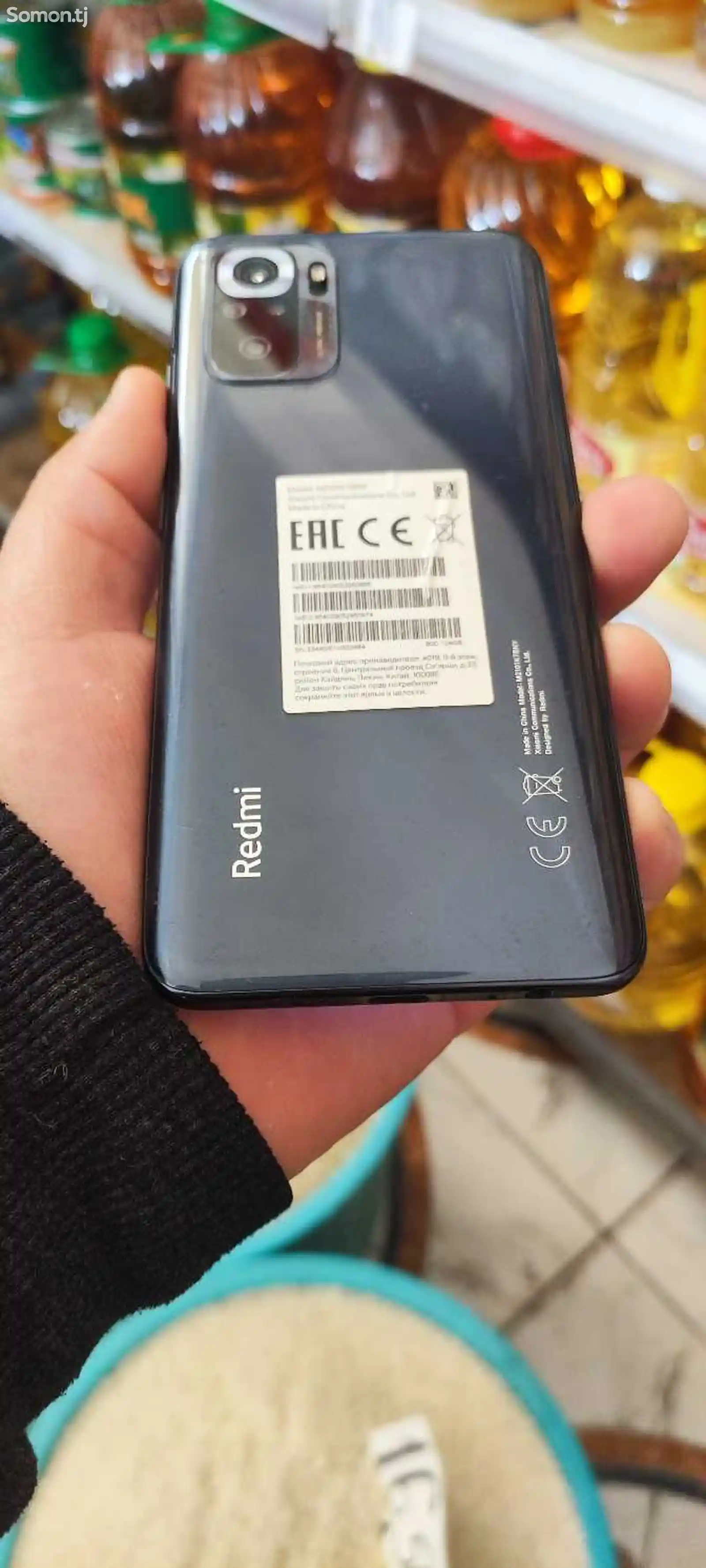 Xiaomi Redmi Note 10s 128GB-2