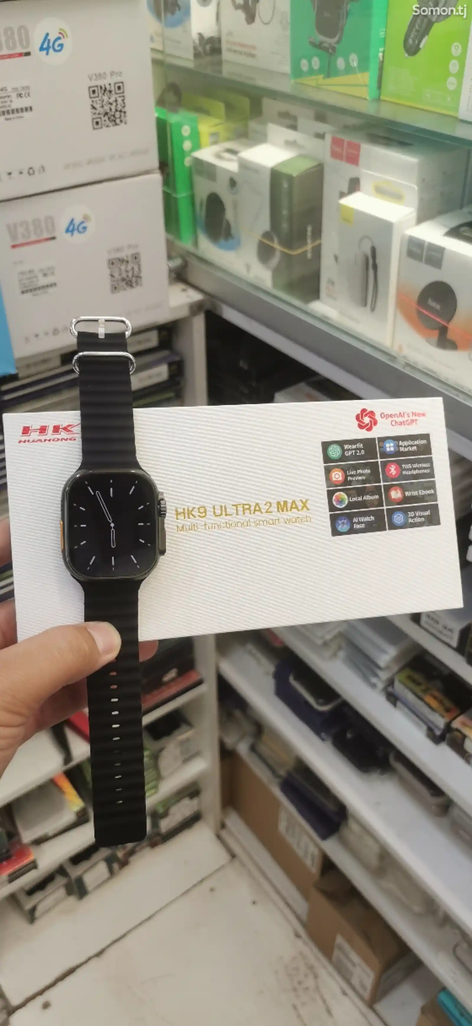 Смарт часы HK9 Ultra 2 Max-2