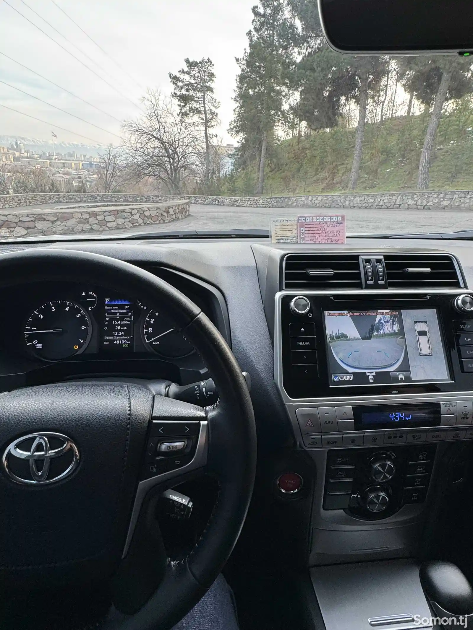 Toyota Land Cruiser Prado, 2020-7