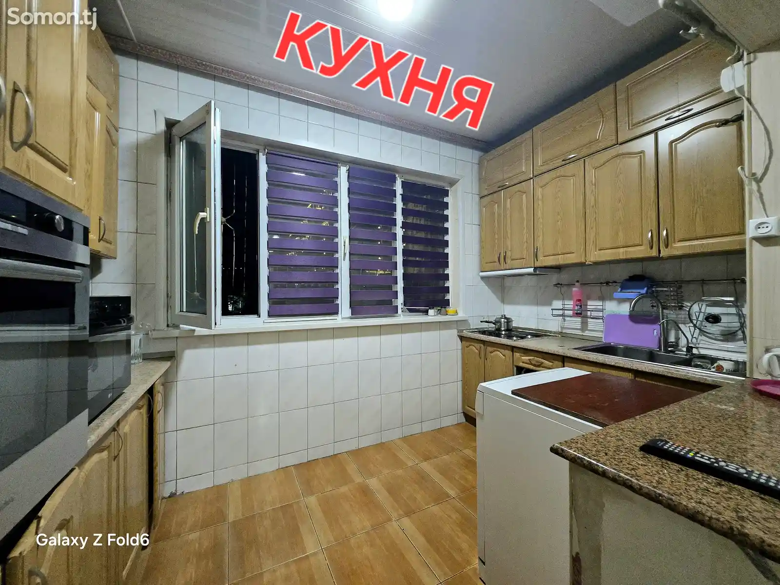 5-комн. квартира, 4 этаж, 140 м², Дом Печати-8