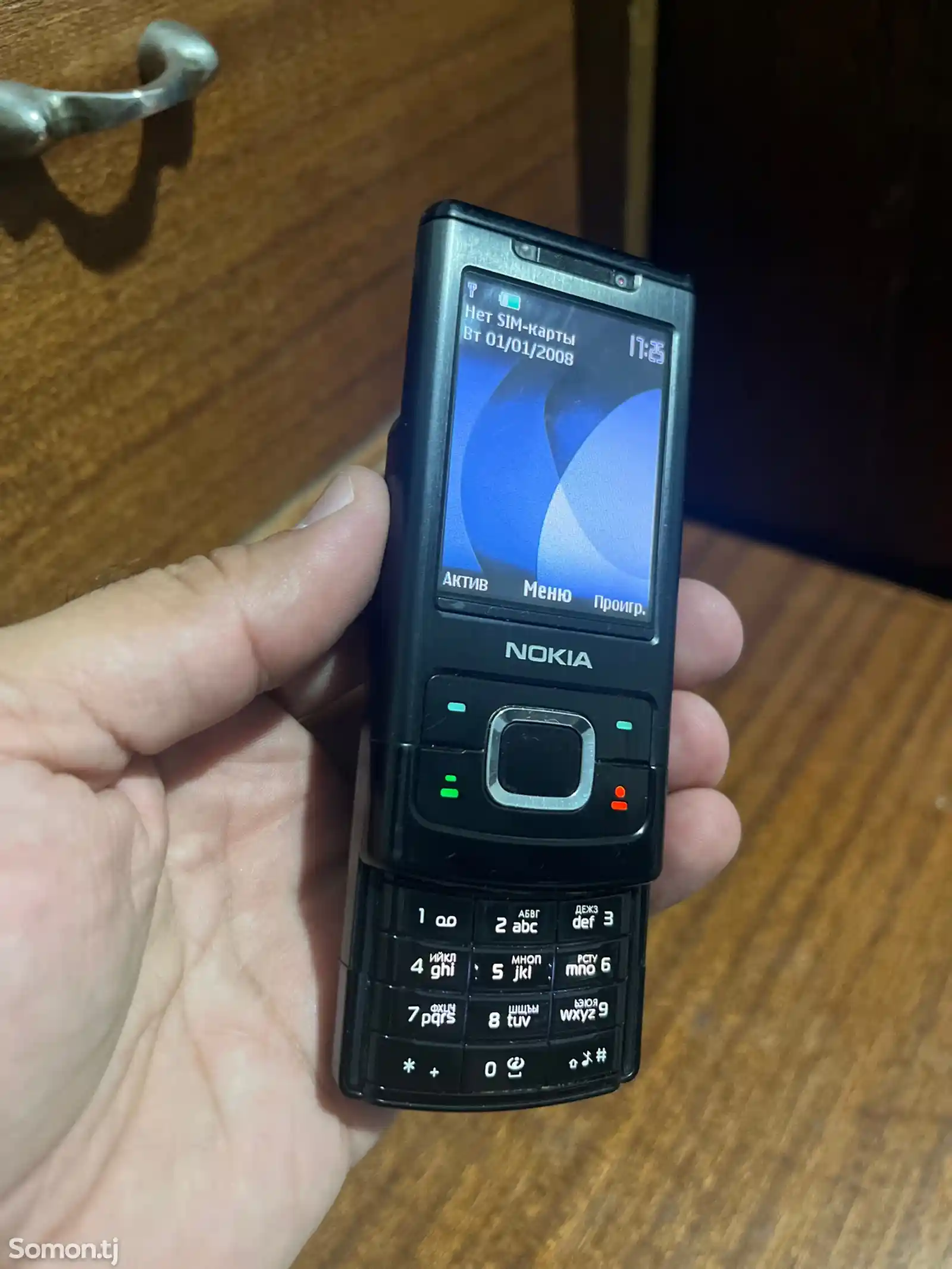 Nokia 6500 Slide-3