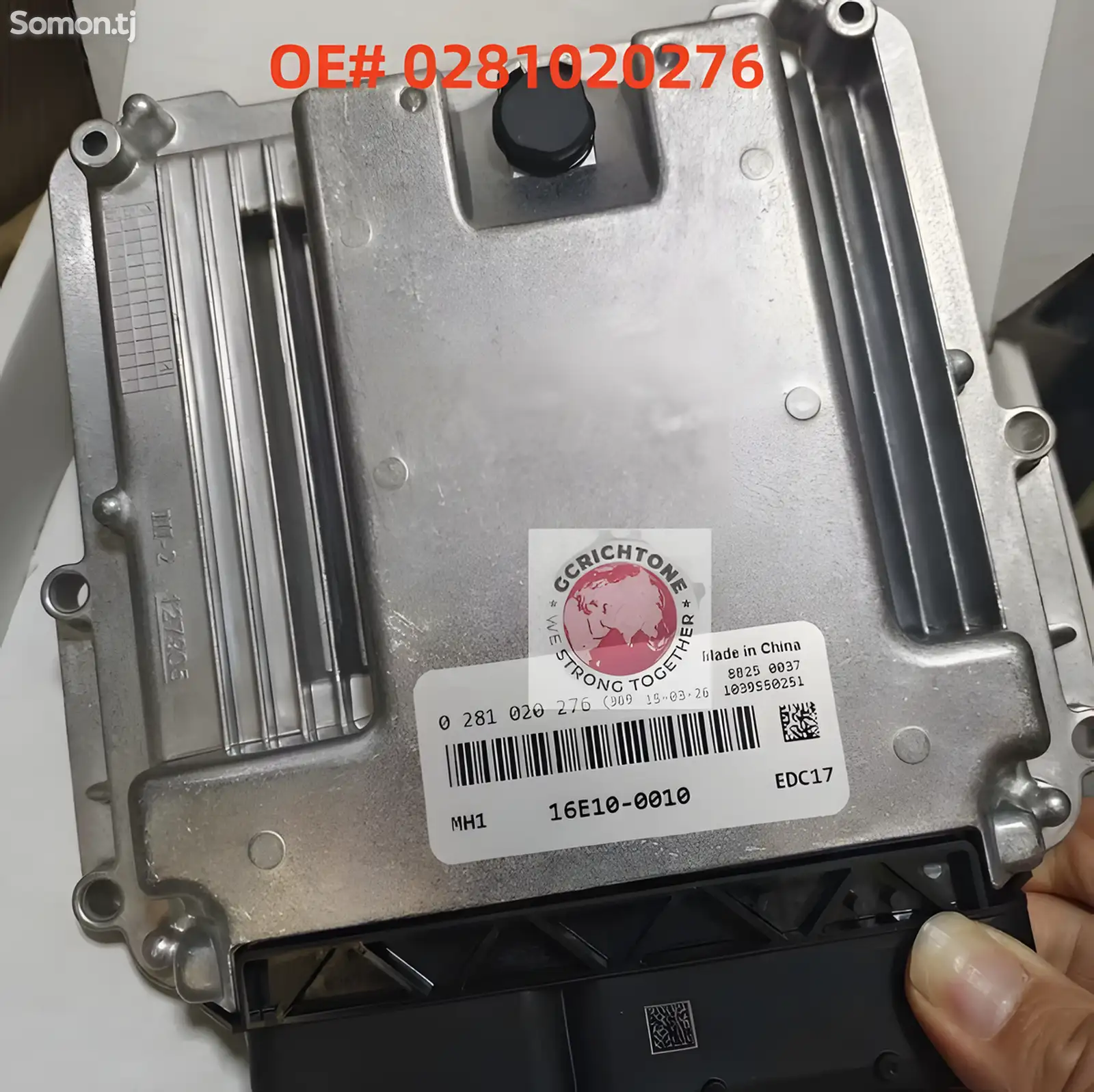 Блок управления системы впрыска BOSCH EDC 17CV54-5.YA 0281-020-276