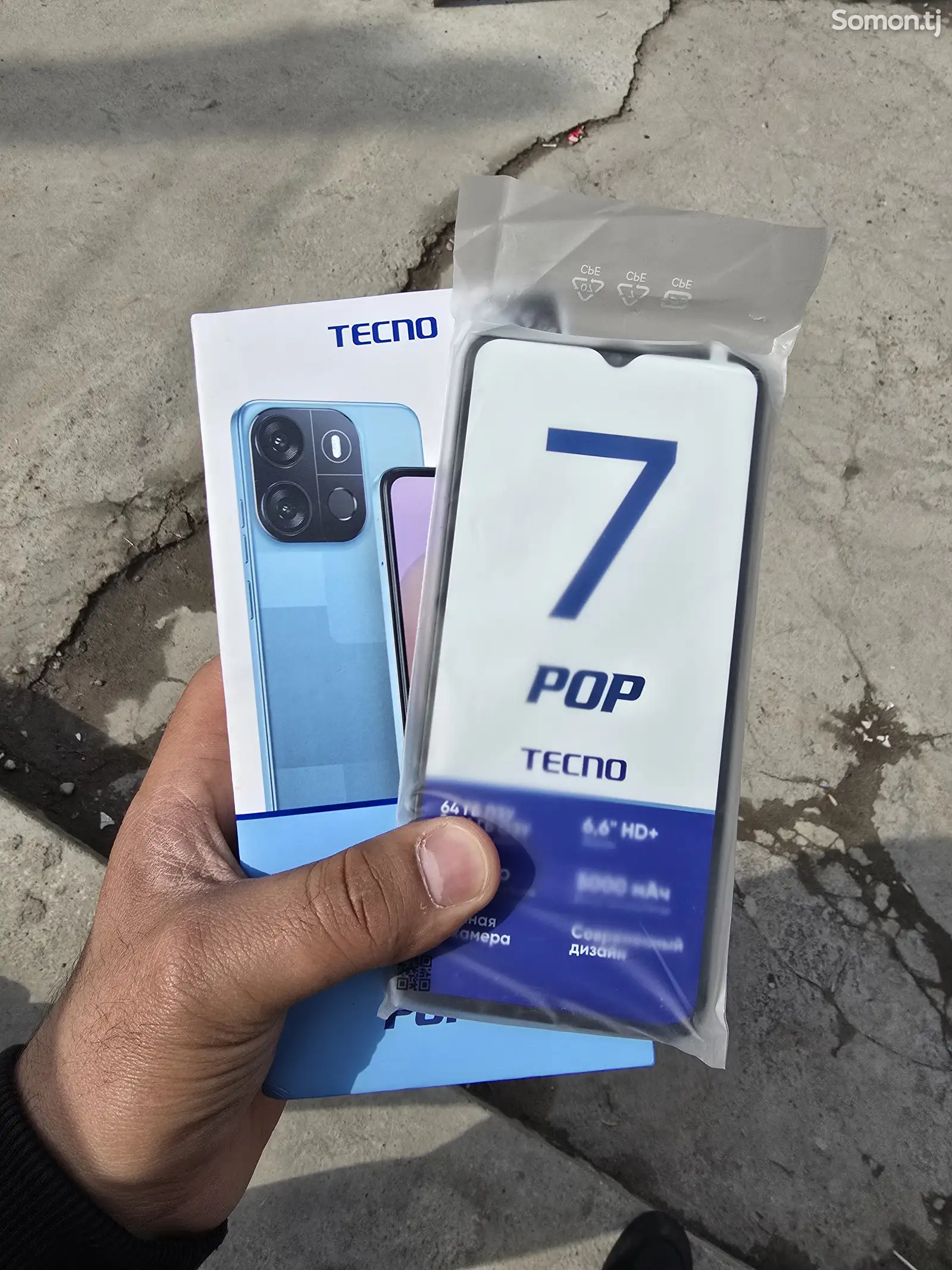 Tecno Pop 7 64Gb-1