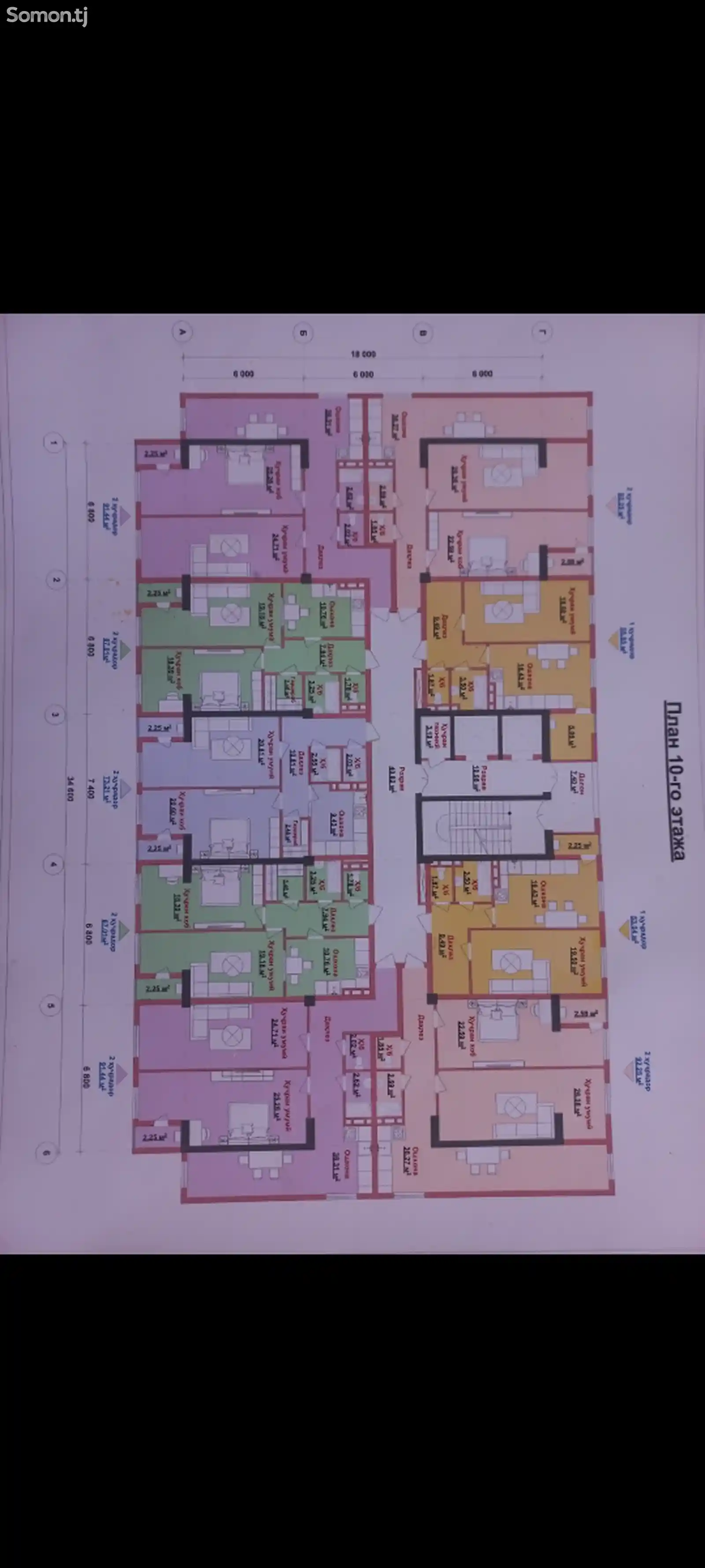 1-комн. квартира, 10 этаж, 56 м²,  кучаи Гагарина-3