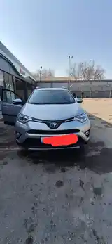 Toyota RAV 4, 2019-2